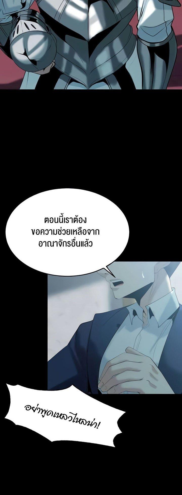 Doujin-Lc- อ่าน โดจิน มังฮวา เกาหลี ญี่ปุ่น จีน แปลไทย Corruption in the Dungeon ตอนที่ 1 2 3 4 5 6 7 8 9 10 11 12 13 14 ฟรี ไม่มีโฆษณา อ่าน โดจิน Manhwa เกาหลี ญี่ปุ่น จีน เรามีครบ คัดมาให้เน้นๆ โดจิน 18+ รับประกันความฟินโดย  Doujin Lc
