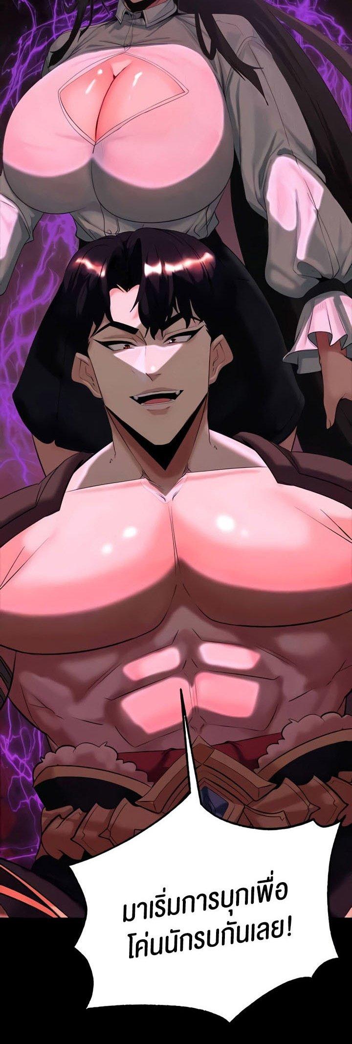 Doujin-Lc- อ่าน โดจิน มังฮวา เกาหลี ญี่ปุ่น จีน แปลไทย Corruption in the Dungeon ตอนที่ 1 2 3 4 5 6 7 8 9 10 11 12 13 14 ฟรี ไม่มีโฆษณา อ่าน โดจิน Manhwa เกาหลี ญี่ปุ่น จีน เรามีครบ คัดมาให้เน้นๆ โดจิน 18+ รับประกันความฟินโดย  Doujin Lc