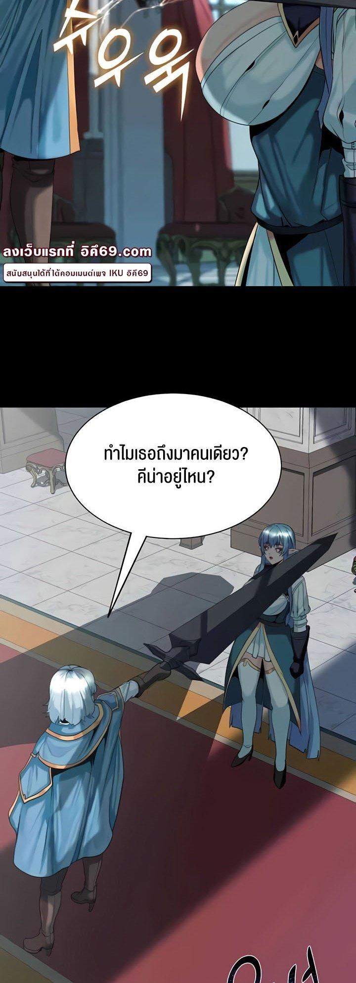 Doujin-Lc- อ่าน โดจิน มังฮวา เกาหลี ญี่ปุ่น จีน แปลไทย Corruption in the Dungeon ตอนที่ 1 2 3 4 5 6 7 8 9 10 11 12 13 14 ฟรี ไม่มีโฆษณา อ่าน โดจิน Manhwa เกาหลี ญี่ปุ่น จีน เรามีครบ คัดมาให้เน้นๆ โดจิน 18+ รับประกันความฟินโดย  Doujin Lc