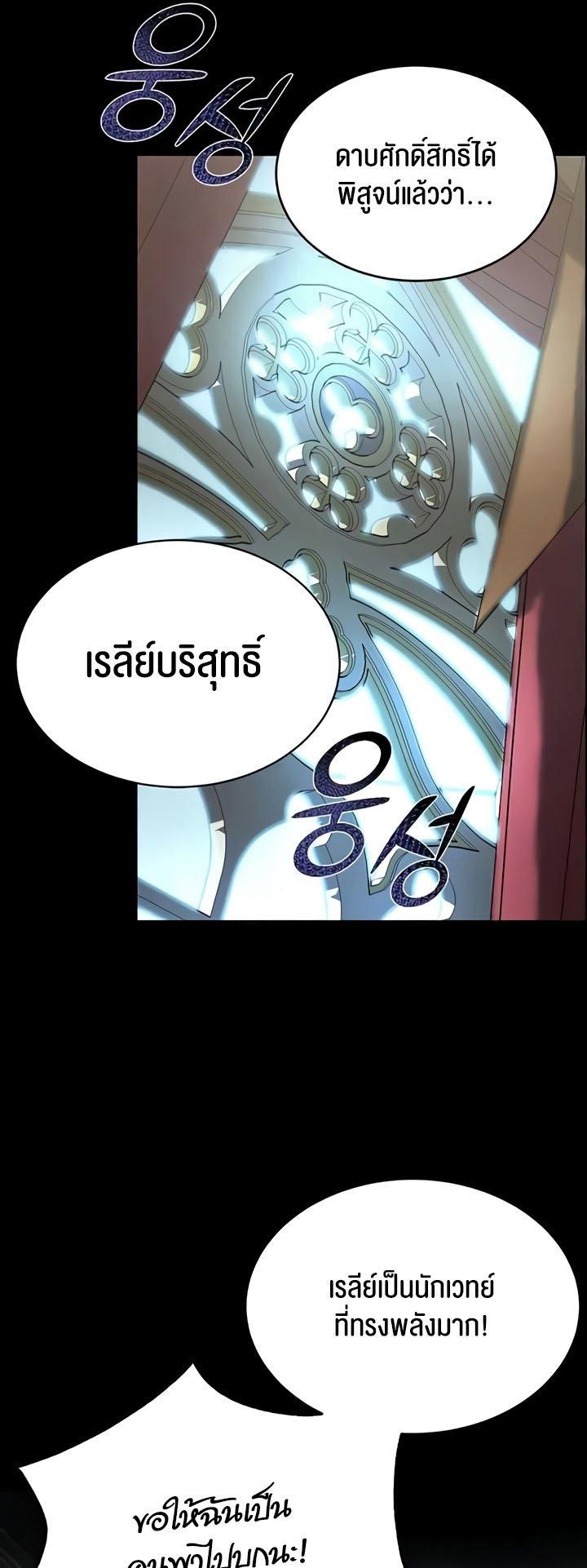 Doujin-Lc- อ่าน โดจิน มังฮวา เกาหลี ญี่ปุ่น จีน แปลไทย Corruption in the Dungeon ตอนที่ 1 2 3 4 5 6 7 8 9 10 11 12 13 14 ฟรี ไม่มีโฆษณา อ่าน โดจิน Manhwa เกาหลี ญี่ปุ่น จีน เรามีครบ คัดมาให้เน้นๆ โดจิน 18+ รับประกันความฟินโดย  Doujin Lc
