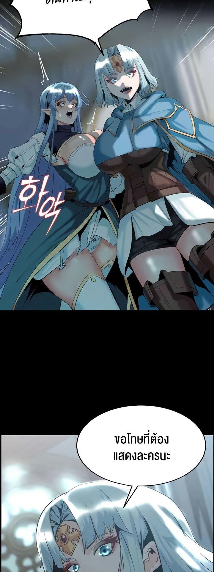 Doujin-Lc- อ่าน โดจิน มังฮวา เกาหลี ญี่ปุ่น จีน แปลไทย Corruption in the Dungeon ตอนที่ 1 2 3 4 5 6 7 8 9 10 11 12 13 14 ฟรี ไม่มีโฆษณา อ่าน โดจิน Manhwa เกาหลี ญี่ปุ่น จีน เรามีครบ คัดมาให้เน้นๆ โดจิน 18+ รับประกันความฟินโดย  Doujin Lc