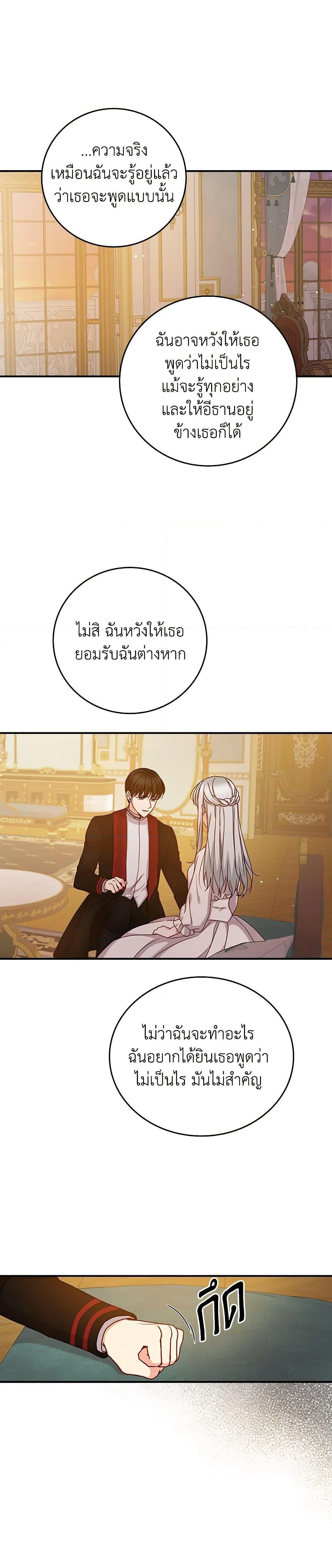 Manga-lc-com อ่านมังงะ อ่านการ์ตูน ออนไลน์ ฟรี Beware of the Brothers! ตอนที่ 1 2 3 4 5 6 7 8 9 10 11 12 13 14 ฟรี ไม่มีโฆษณา Manga-lc - อ่าน มังงะ อ่าน การ์ตูน ออนไลน์ อ่านมังงะ ฟรี