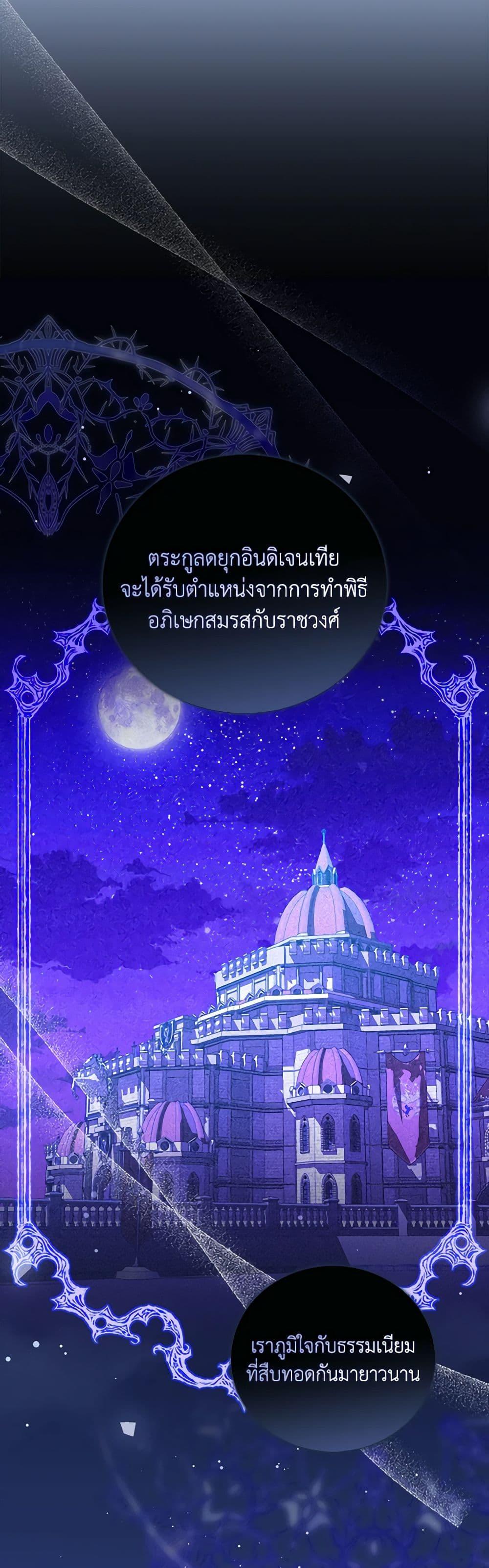Manga-lc-com อ่านมังงะ อ่านการ์ตูน ออนไลน์ ฟรี I Became the Young Villain’s Sister-in-Law ตอนที่ 1 2 3 4 5 6 7 8 9 10 11 12 13 14 ฟรี ไม่มีโฆษณา Manga-lc - อ่าน มังงะ อ่าน การ์ตูน ออนไลน์ อ่านมังงะ ฟรี