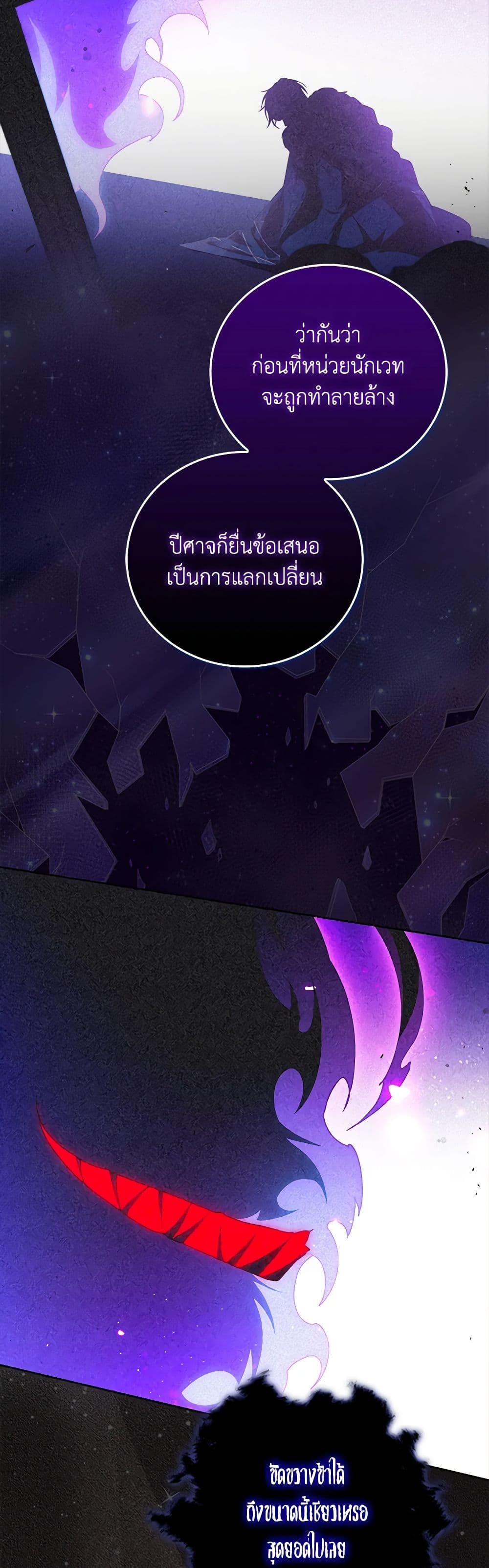 Manga-lc-com อ่านมังงะ อ่านการ์ตูน ออนไลน์ ฟรี I Became the Young Villain’s Sister-in-Law ตอนที่ 1 2 3 4 5 6 7 8 9 10 11 12 13 14 ฟรี ไม่มีโฆษณา Manga-lc - อ่าน มังงะ อ่าน การ์ตูน ออนไลน์ อ่านมังงะ ฟรี