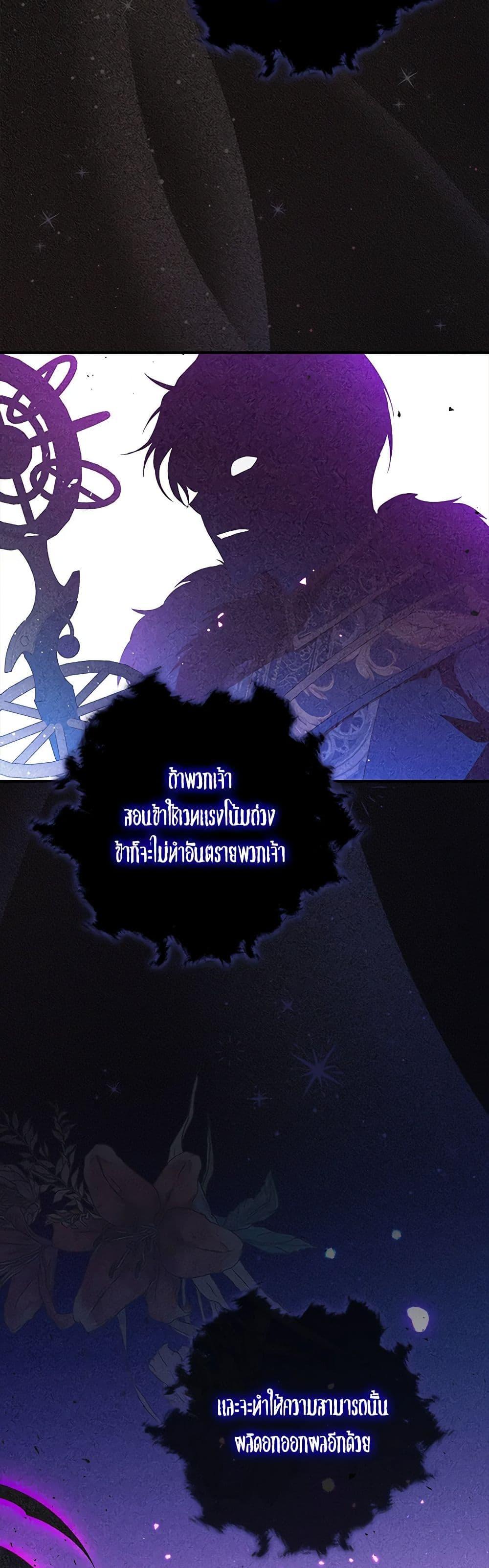 Manga-lc-com อ่านมังงะ อ่านการ์ตูน ออนไลน์ ฟรี I Became the Young Villain’s Sister-in-Law ตอนที่ 1 2 3 4 5 6 7 8 9 10 11 12 13 14 ฟรี ไม่มีโฆษณา Manga-lc - อ่าน มังงะ อ่าน การ์ตูน ออนไลน์ อ่านมังงะ ฟรี