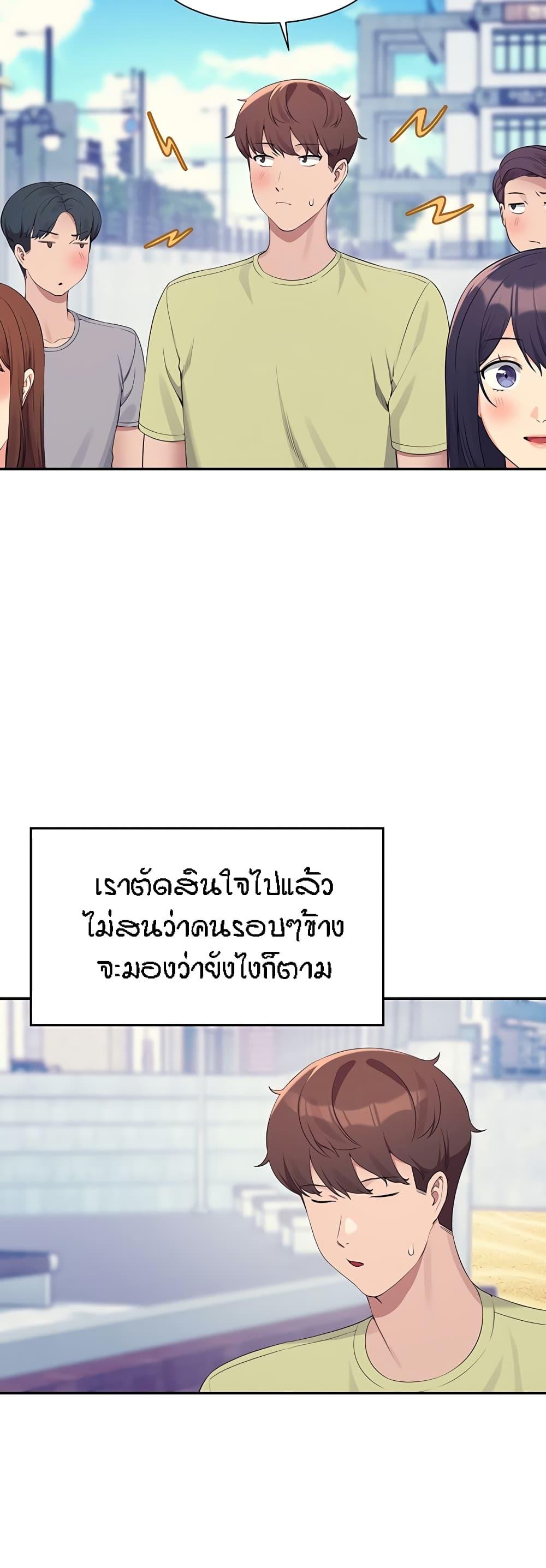 Doujin-Lc- อ่าน โดจิน มังฮวา เกาหลี ญี่ปุ่น จีน แปลไทย Is There No Goddess in My College ตอนที่ 1 2 3 4 5 6 7 8 9 10 11 12 13 14 ฟรี ไม่มีโฆษณา อ่าน โดจิน Manhwa เกาหลี ญี่ปุ่น จีน เรามีครบ คัดมาให้เน้นๆ โดจิน 18+ รับประกันความฟินโดย  Doujin Lc