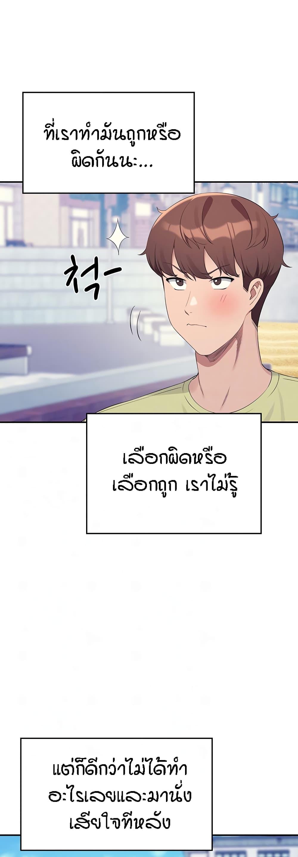 Doujin-Lc- อ่าน โดจิน มังฮวา เกาหลี ญี่ปุ่น จีน แปลไทย Is There No Goddess in My College ตอนที่ 1 2 3 4 5 6 7 8 9 10 11 12 13 14 ฟรี ไม่มีโฆษณา อ่าน โดจิน Manhwa เกาหลี ญี่ปุ่น จีน เรามีครบ คัดมาให้เน้นๆ โดจิน 18+ รับประกันความฟินโดย  Doujin Lc