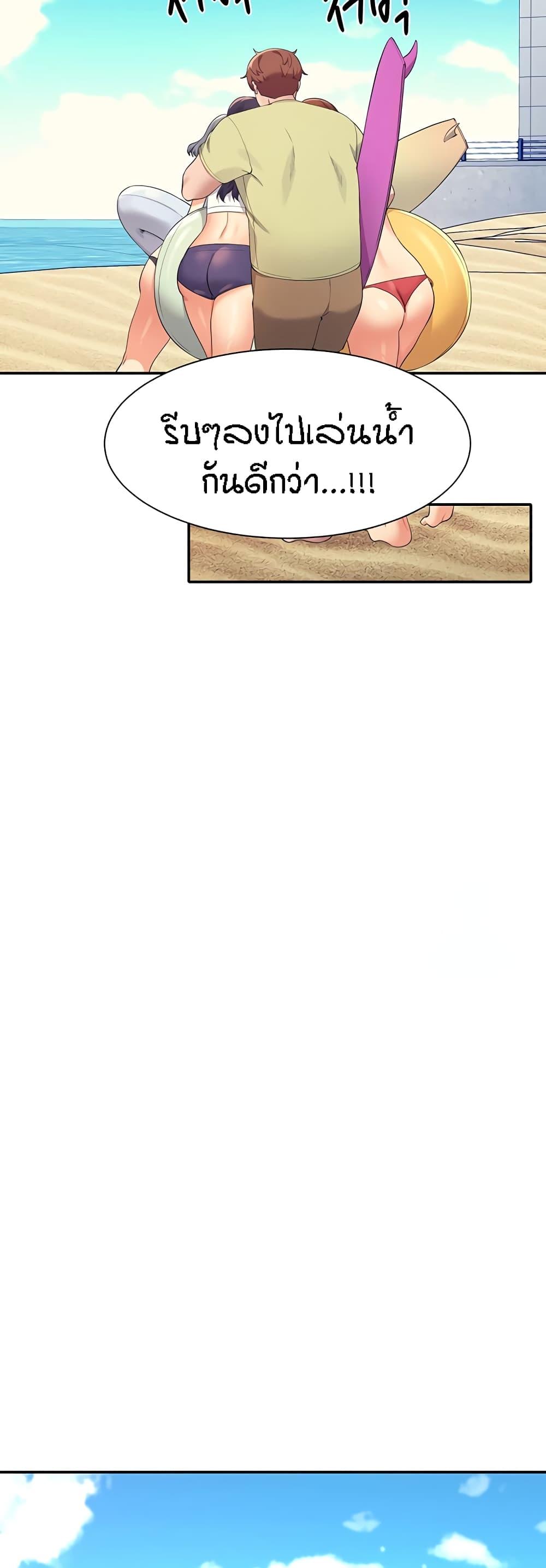 Doujin-Lc- อ่าน โดจิน มังฮวา เกาหลี ญี่ปุ่น จีน แปลไทย Is There No Goddess in My College ตอนที่ 1 2 3 4 5 6 7 8 9 10 11 12 13 14 ฟรี ไม่มีโฆษณา อ่าน โดจิน Manhwa เกาหลี ญี่ปุ่น จีน เรามีครบ คัดมาให้เน้นๆ โดจิน 18+ รับประกันความฟินโดย  Doujin Lc