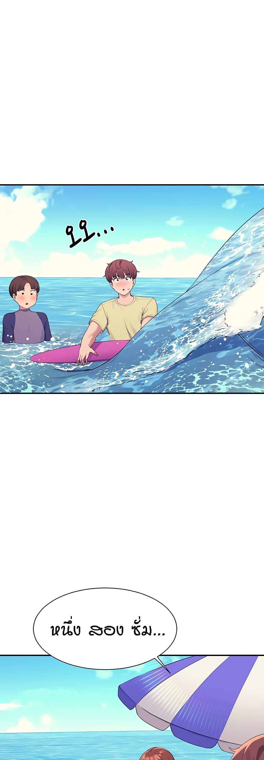 Doujin-Lc- อ่าน โดจิน มังฮวา เกาหลี ญี่ปุ่น จีน แปลไทย Is There No Goddess in My College ตอนที่ 1 2 3 4 5 6 7 8 9 10 11 12 13 14 ฟรี ไม่มีโฆษณา อ่าน โดจิน Manhwa เกาหลี ญี่ปุ่น จีน เรามีครบ คัดมาให้เน้นๆ โดจิน 18+ รับประกันความฟินโดย  Doujin Lc