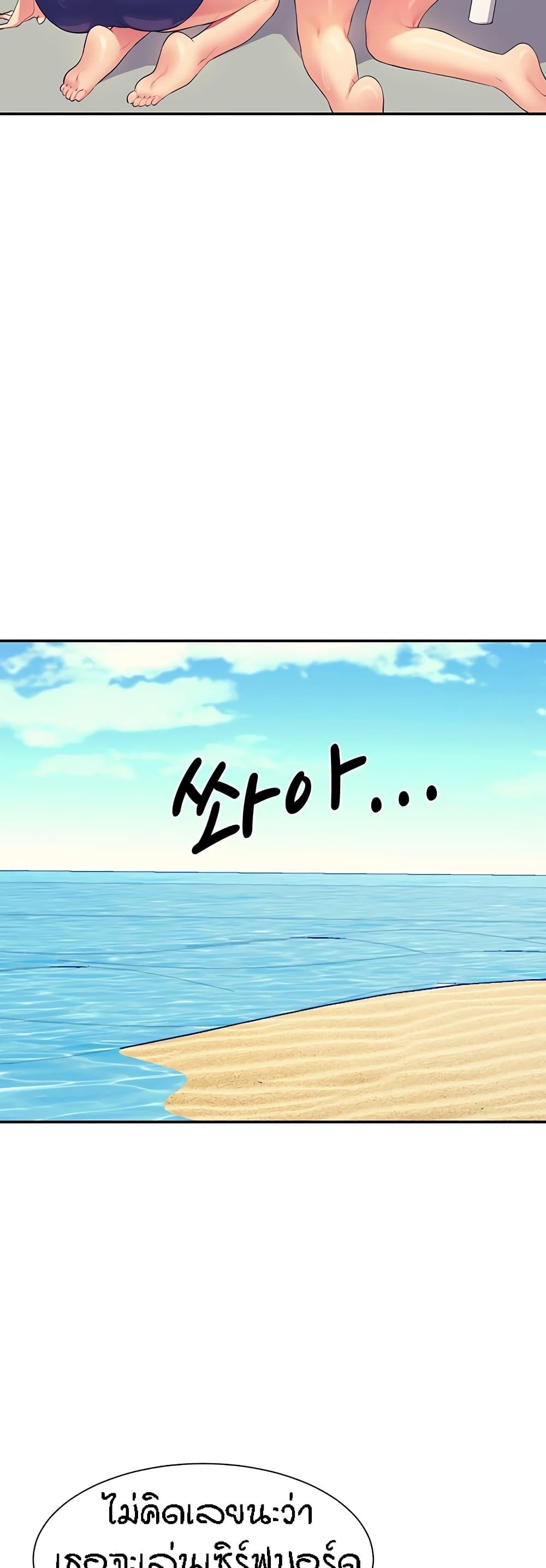 Doujin-Lc- อ่าน โดจิน มังฮวา เกาหลี ญี่ปุ่น จีน แปลไทย Is There No Goddess in My College ตอนที่ 1 2 3 4 5 6 7 8 9 10 11 12 13 14 ฟรี ไม่มีโฆษณา อ่าน โดจิน Manhwa เกาหลี ญี่ปุ่น จีน เรามีครบ คัดมาให้เน้นๆ โดจิน 18+ รับประกันความฟินโดย  Doujin Lc