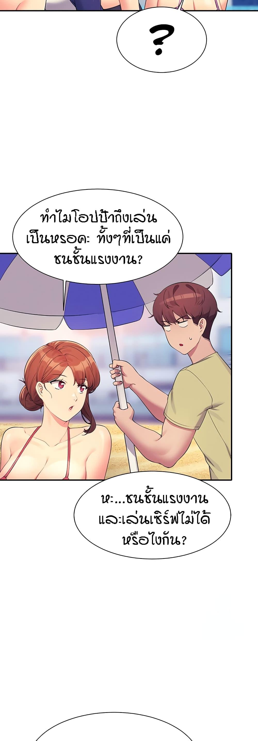 Doujin-Lc- อ่าน โดจิน มังฮวา เกาหลี ญี่ปุ่น จีน แปลไทย Is There No Goddess in My College ตอนที่ 1 2 3 4 5 6 7 8 9 10 11 12 13 14 ฟรี ไม่มีโฆษณา อ่าน โดจิน Manhwa เกาหลี ญี่ปุ่น จีน เรามีครบ คัดมาให้เน้นๆ โดจิน 18+ รับประกันความฟินโดย  Doujin Lc