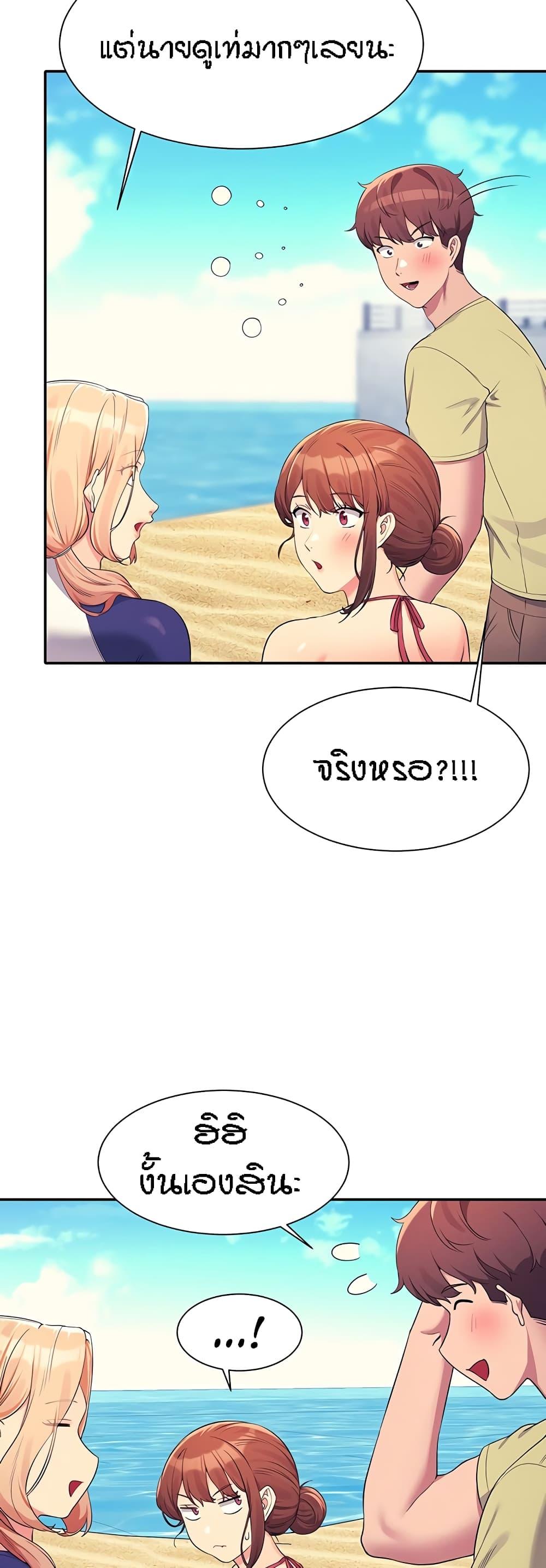Doujin-Lc- อ่าน โดจิน มังฮวา เกาหลี ญี่ปุ่น จีน แปลไทย Is There No Goddess in My College ตอนที่ 1 2 3 4 5 6 7 8 9 10 11 12 13 14 ฟรี ไม่มีโฆษณา อ่าน โดจิน Manhwa เกาหลี ญี่ปุ่น จีน เรามีครบ คัดมาให้เน้นๆ โดจิน 18+ รับประกันความฟินโดย  Doujin Lc