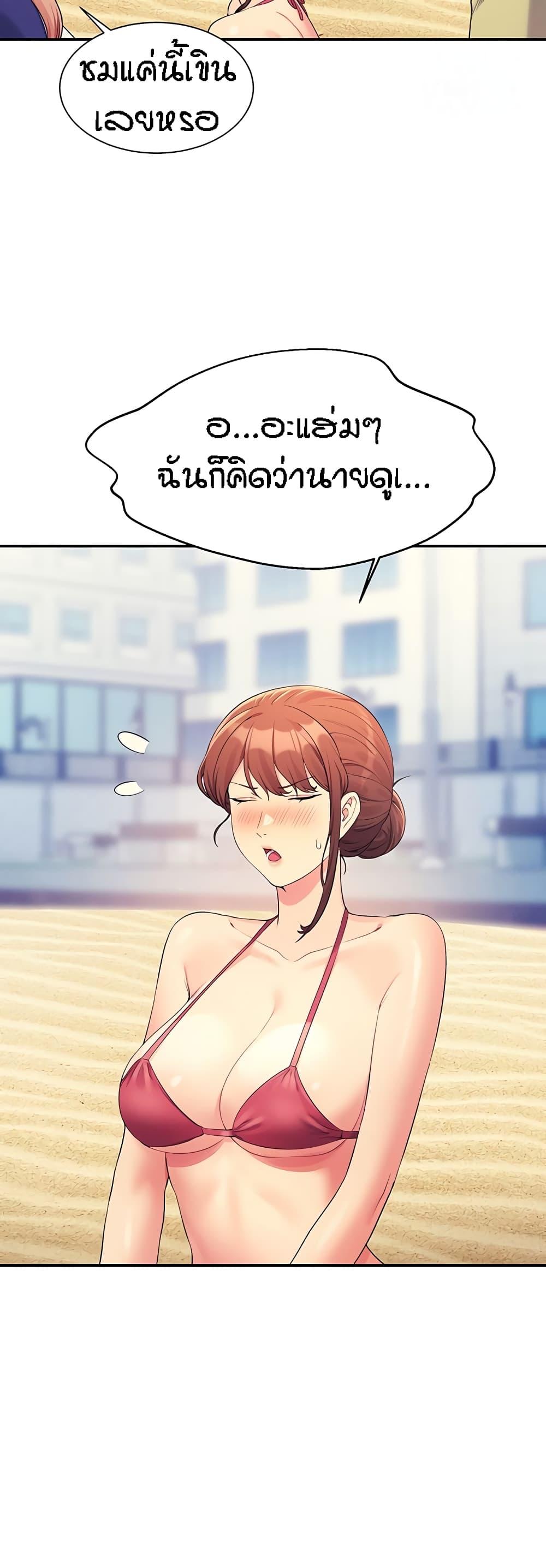 Doujin-Lc- อ่าน โดจิน มังฮวา เกาหลี ญี่ปุ่น จีน แปลไทย Is There No Goddess in My College ตอนที่ 1 2 3 4 5 6 7 8 9 10 11 12 13 14 ฟรี ไม่มีโฆษณา อ่าน โดจิน Manhwa เกาหลี ญี่ปุ่น จีน เรามีครบ คัดมาให้เน้นๆ โดจิน 18+ รับประกันความฟินโดย  Doujin Lc