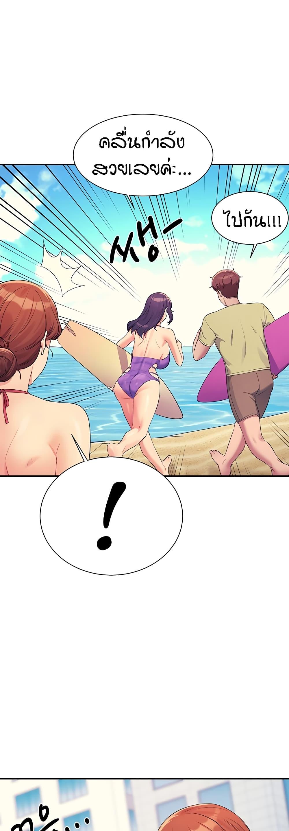 Doujin-Lc- อ่าน โดจิน มังฮวา เกาหลี ญี่ปุ่น จีน แปลไทย Is There No Goddess in My College ตอนที่ 1 2 3 4 5 6 7 8 9 10 11 12 13 14 ฟรี ไม่มีโฆษณา อ่าน โดจิน Manhwa เกาหลี ญี่ปุ่น จีน เรามีครบ คัดมาให้เน้นๆ โดจิน 18+ รับประกันความฟินโดย  Doujin Lc