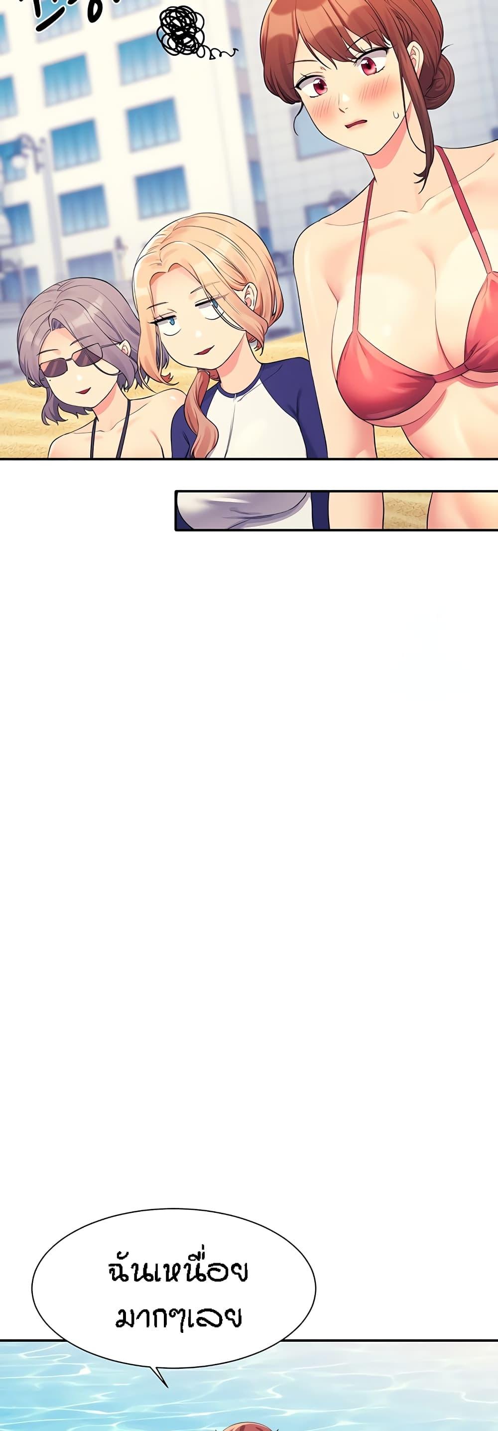 Doujin-Lc- อ่าน โดจิน มังฮวา เกาหลี ญี่ปุ่น จีน แปลไทย Is There No Goddess in My College ตอนที่ 1 2 3 4 5 6 7 8 9 10 11 12 13 14 ฟรี ไม่มีโฆษณา อ่าน โดจิน Manhwa เกาหลี ญี่ปุ่น จีน เรามีครบ คัดมาให้เน้นๆ โดจิน 18+ รับประกันความฟินโดย  Doujin Lc