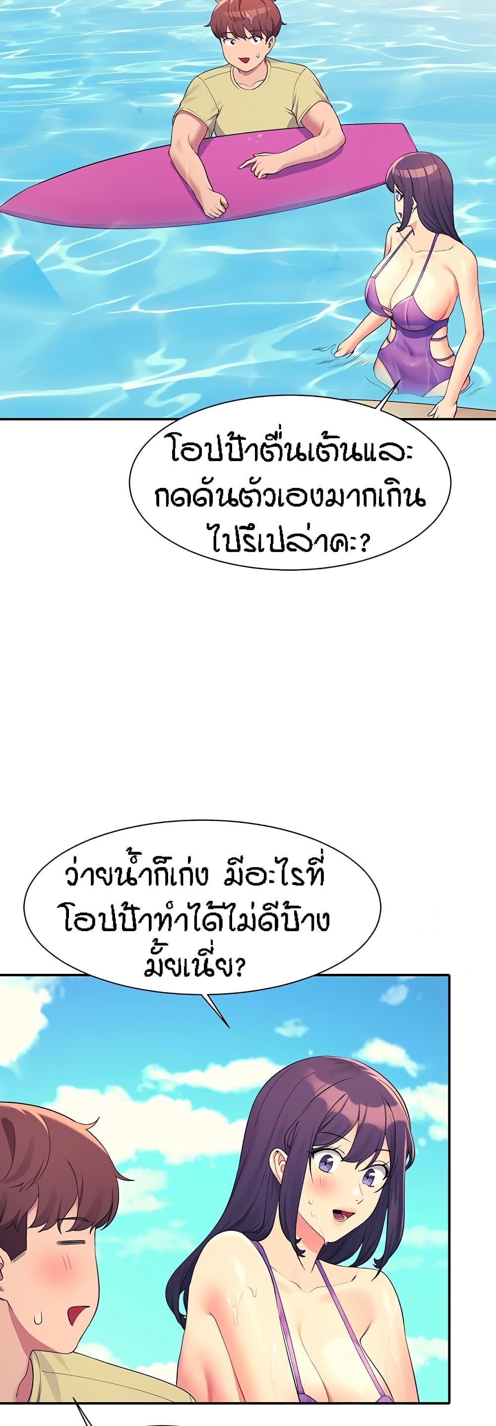 Doujin-Lc- อ่าน โดจิน มังฮวา เกาหลี ญี่ปุ่น จีน แปลไทย Is There No Goddess in My College ตอนที่ 1 2 3 4 5 6 7 8 9 10 11 12 13 14 ฟรี ไม่มีโฆษณา อ่าน โดจิน Manhwa เกาหลี ญี่ปุ่น จีน เรามีครบ คัดมาให้เน้นๆ โดจิน 18+ รับประกันความฟินโดย  Doujin Lc