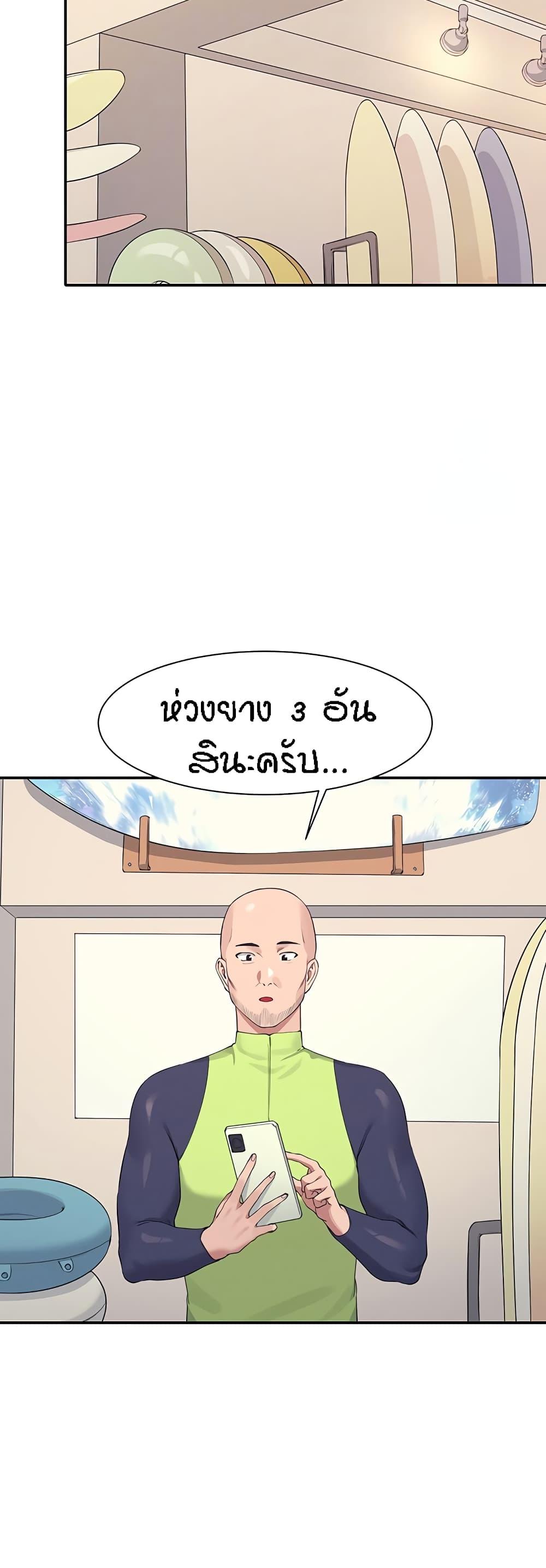 Doujin-Lc- อ่าน โดจิน มังฮวา เกาหลี ญี่ปุ่น จีน แปลไทย Is There No Goddess in My College ตอนที่ 1 2 3 4 5 6 7 8 9 10 11 12 13 14 ฟรี ไม่มีโฆษณา อ่าน โดจิน Manhwa เกาหลี ญี่ปุ่น จีน เรามีครบ คัดมาให้เน้นๆ โดจิน 18+ รับประกันความฟินโดย  Doujin Lc