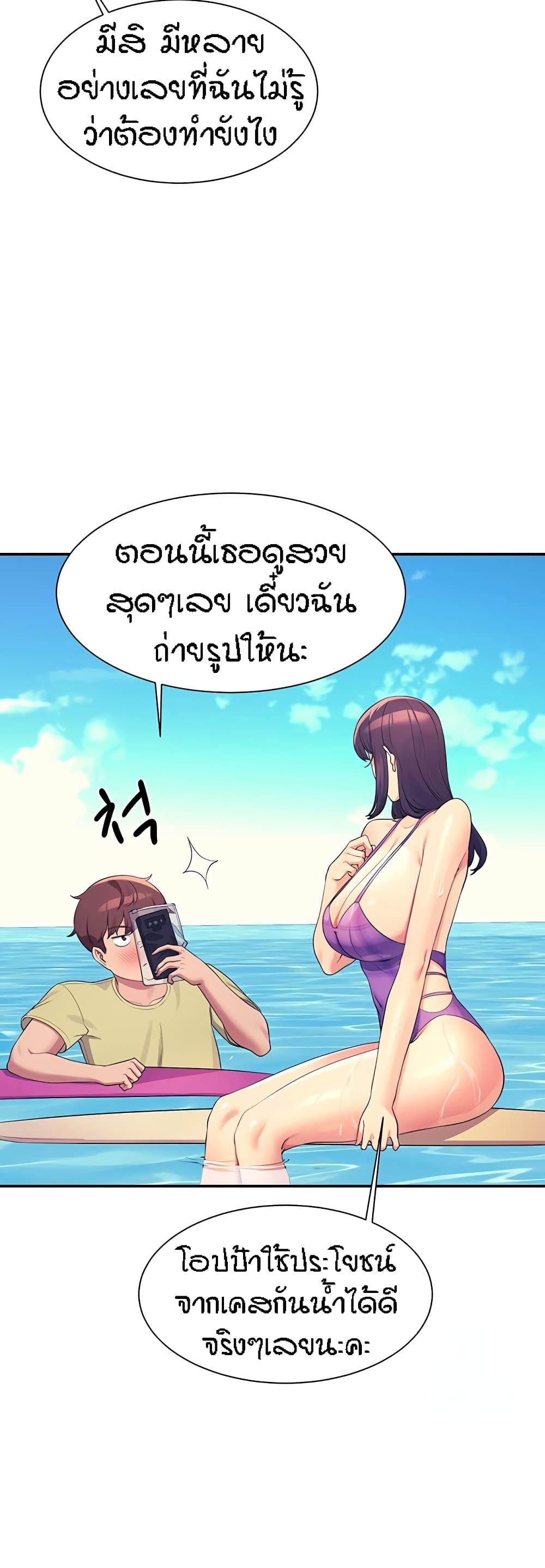 Doujin-Lc- อ่าน โดจิน มังฮวา เกาหลี ญี่ปุ่น จีน แปลไทย Is There No Goddess in My College ตอนที่ 1 2 3 4 5 6 7 8 9 10 11 12 13 14 ฟรี ไม่มีโฆษณา อ่าน โดจิน Manhwa เกาหลี ญี่ปุ่น จีน เรามีครบ คัดมาให้เน้นๆ โดจิน 18+ รับประกันความฟินโดย  Doujin Lc