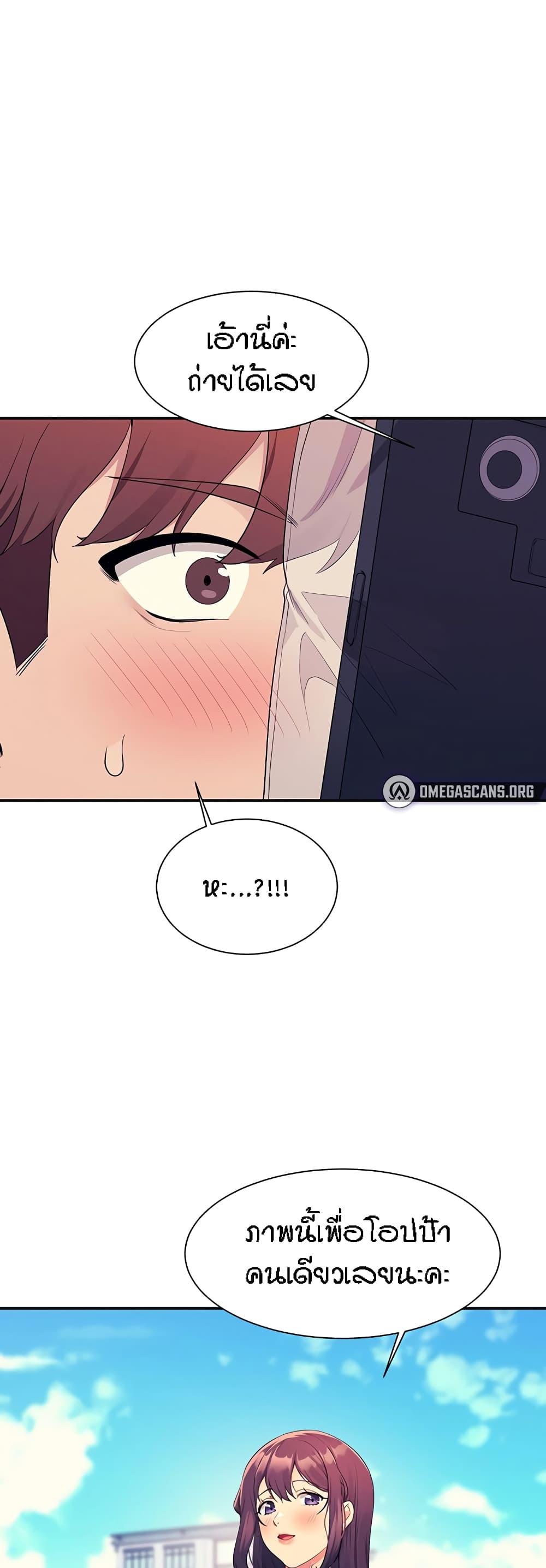 Doujin-Lc- อ่าน โดจิน มังฮวา เกาหลี ญี่ปุ่น จีน แปลไทย Is There No Goddess in My College ตอนที่ 1 2 3 4 5 6 7 8 9 10 11 12 13 14 ฟรี ไม่มีโฆษณา อ่าน โดจิน Manhwa เกาหลี ญี่ปุ่น จีน เรามีครบ คัดมาให้เน้นๆ โดจิน 18+ รับประกันความฟินโดย  Doujin Lc