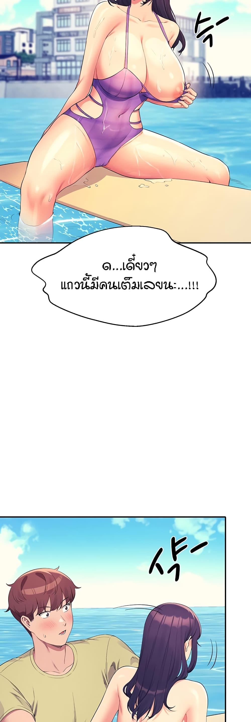 Doujin-Lc- อ่าน โดจิน มังฮวา เกาหลี ญี่ปุ่น จีน แปลไทย Is There No Goddess in My College ตอนที่ 1 2 3 4 5 6 7 8 9 10 11 12 13 14 ฟรี ไม่มีโฆษณา อ่าน โดจิน Manhwa เกาหลี ญี่ปุ่น จีน เรามีครบ คัดมาให้เน้นๆ โดจิน 18+ รับประกันความฟินโดย  Doujin Lc