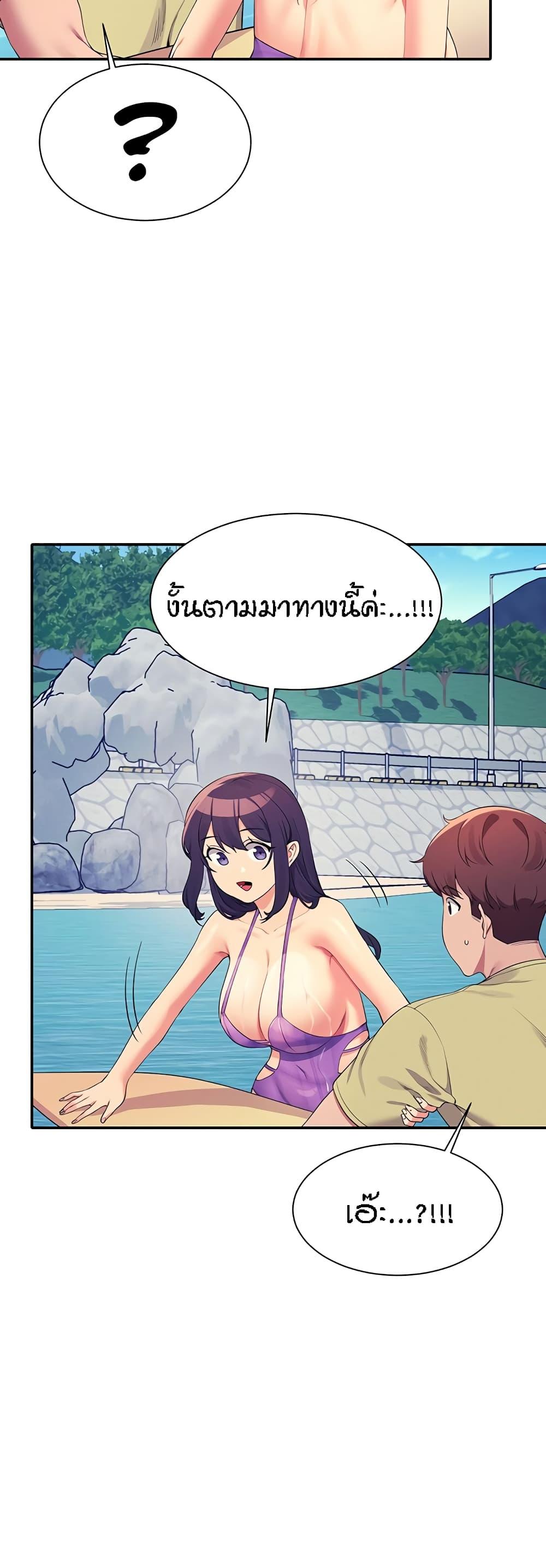 Doujin-Lc- อ่าน โดจิน มังฮวา เกาหลี ญี่ปุ่น จีน แปลไทย Is There No Goddess in My College ตอนที่ 1 2 3 4 5 6 7 8 9 10 11 12 13 14 ฟรี ไม่มีโฆษณา อ่าน โดจิน Manhwa เกาหลี ญี่ปุ่น จีน เรามีครบ คัดมาให้เน้นๆ โดจิน 18+ รับประกันความฟินโดย  Doujin Lc