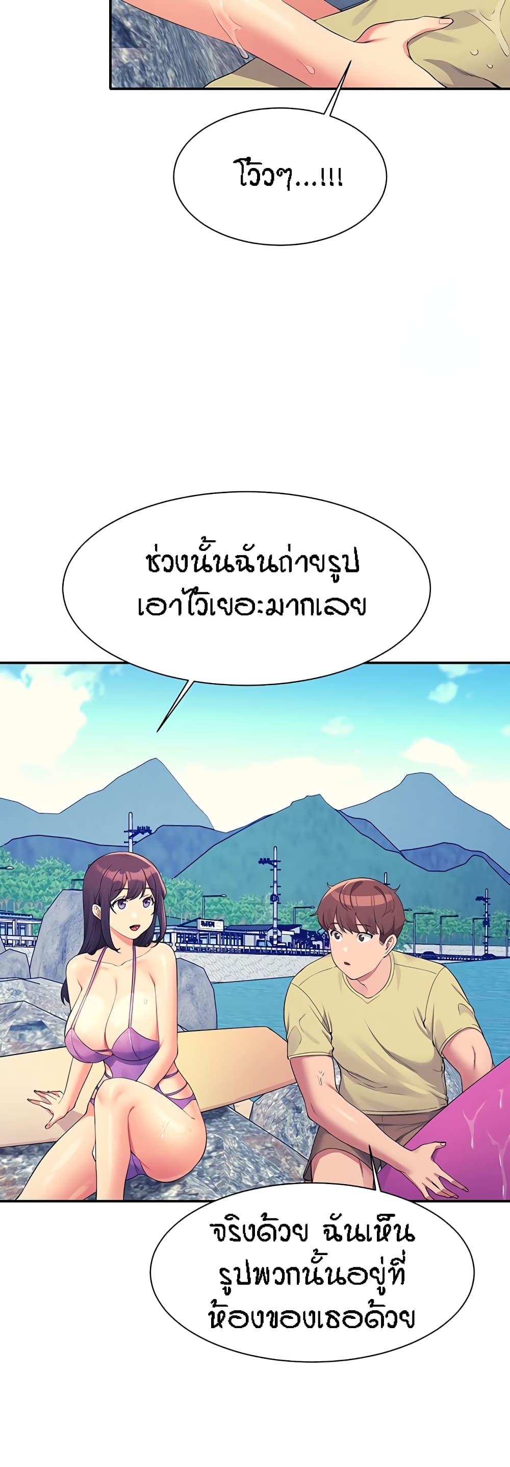 Doujin-Lc- อ่าน โดจิน มังฮวา เกาหลี ญี่ปุ่น จีน แปลไทย Is There No Goddess in My College ตอนที่ 1 2 3 4 5 6 7 8 9 10 11 12 13 14 ฟรี ไม่มีโฆษณา อ่าน โดจิน Manhwa เกาหลี ญี่ปุ่น จีน เรามีครบ คัดมาให้เน้นๆ โดจิน 18+ รับประกันความฟินโดย  Doujin Lc