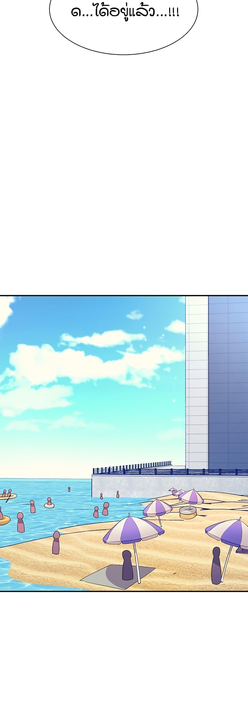 Doujin-Lc- อ่าน โดจิน มังฮวา เกาหลี ญี่ปุ่น จีน แปลไทย Is There No Goddess in My College ตอนที่ 1 2 3 4 5 6 7 8 9 10 11 12 13 14 ฟรี ไม่มีโฆษณา อ่าน โดจิน Manhwa เกาหลี ญี่ปุ่น จีน เรามีครบ คัดมาให้เน้นๆ โดจิน 18+ รับประกันความฟินโดย  Doujin Lc