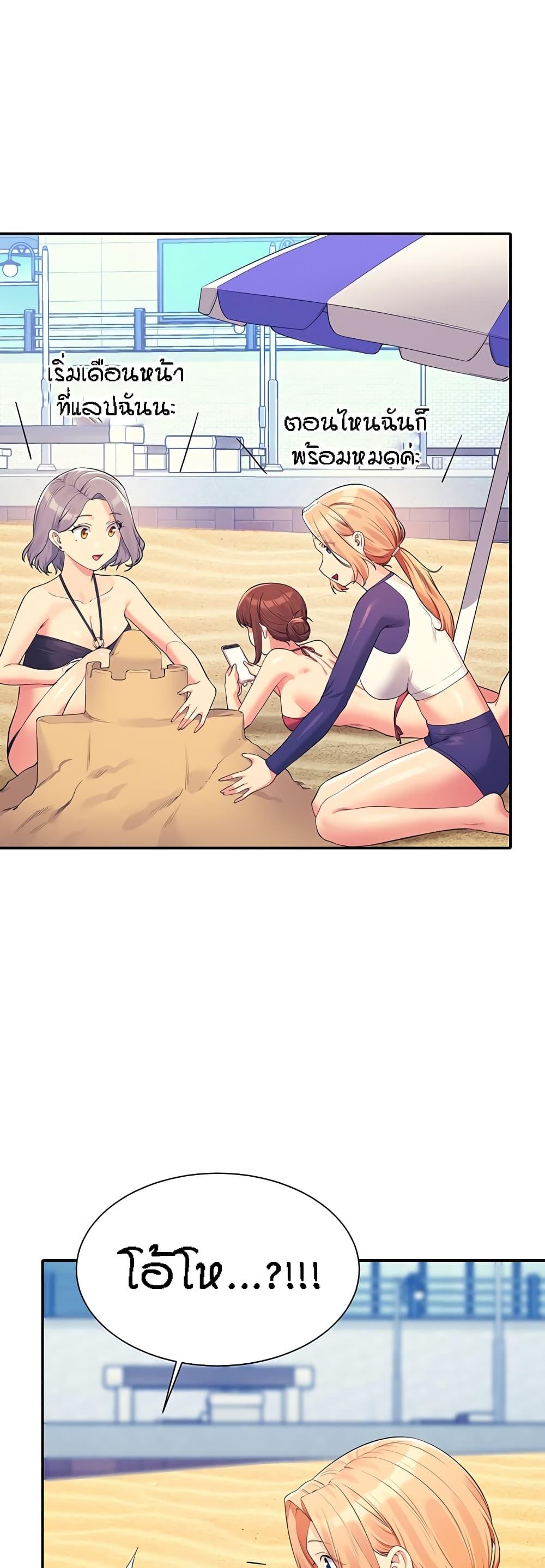 Doujin-Lc- อ่าน โดจิน มังฮวา เกาหลี ญี่ปุ่น จีน แปลไทย Is There No Goddess in My College ตอนที่ 1 2 3 4 5 6 7 8 9 10 11 12 13 14 ฟรี ไม่มีโฆษณา อ่าน โดจิน Manhwa เกาหลี ญี่ปุ่น จีน เรามีครบ คัดมาให้เน้นๆ โดจิน 18+ รับประกันความฟินโดย  Doujin Lc