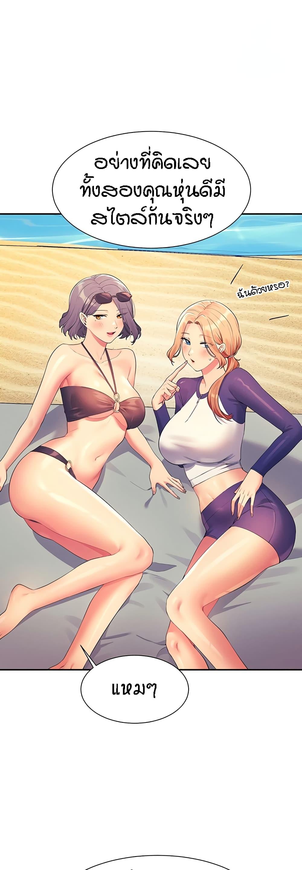 Doujin-Lc- อ่าน โดจิน มังฮวา เกาหลี ญี่ปุ่น จีน แปลไทย Is There No Goddess in My College ตอนที่ 1 2 3 4 5 6 7 8 9 10 11 12 13 14 ฟรี ไม่มีโฆษณา อ่าน โดจิน Manhwa เกาหลี ญี่ปุ่น จีน เรามีครบ คัดมาให้เน้นๆ โดจิน 18+ รับประกันความฟินโดย  Doujin Lc