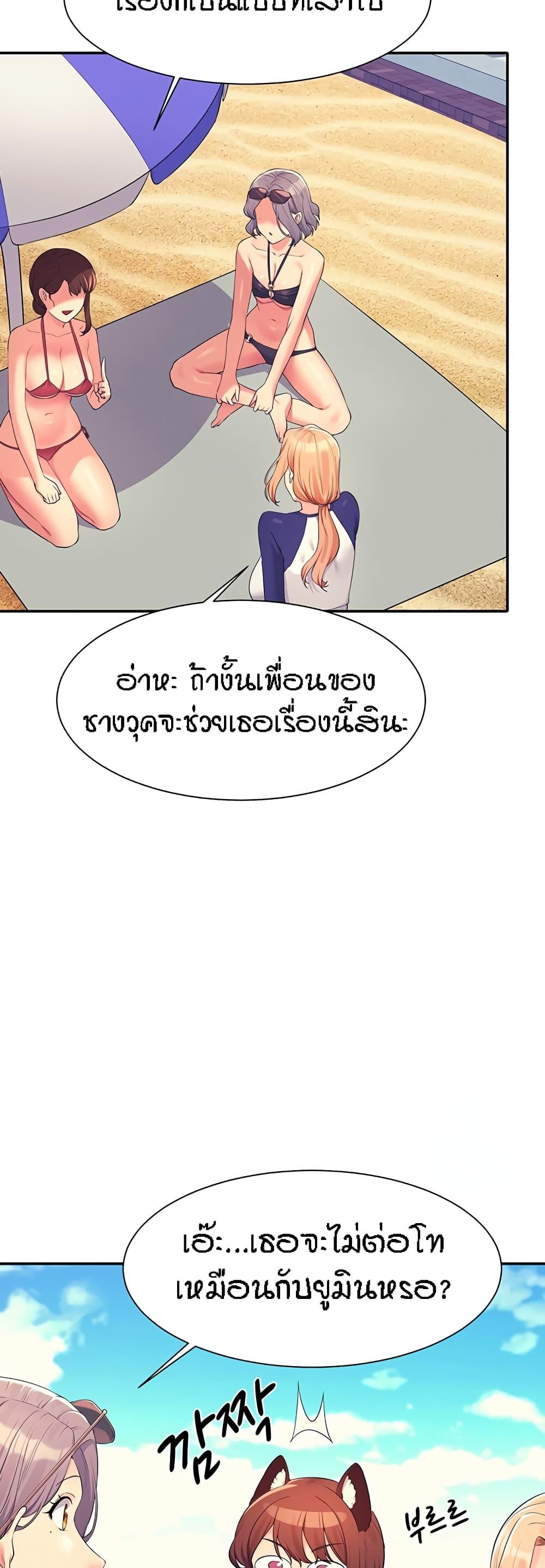 Doujin-Lc- อ่าน โดจิน มังฮวา เกาหลี ญี่ปุ่น จีน แปลไทย Is There No Goddess in My College ตอนที่ 1 2 3 4 5 6 7 8 9 10 11 12 13 14 ฟรี ไม่มีโฆษณา อ่าน โดจิน Manhwa เกาหลี ญี่ปุ่น จีน เรามีครบ คัดมาให้เน้นๆ โดจิน 18+ รับประกันความฟินโดย  Doujin Lc