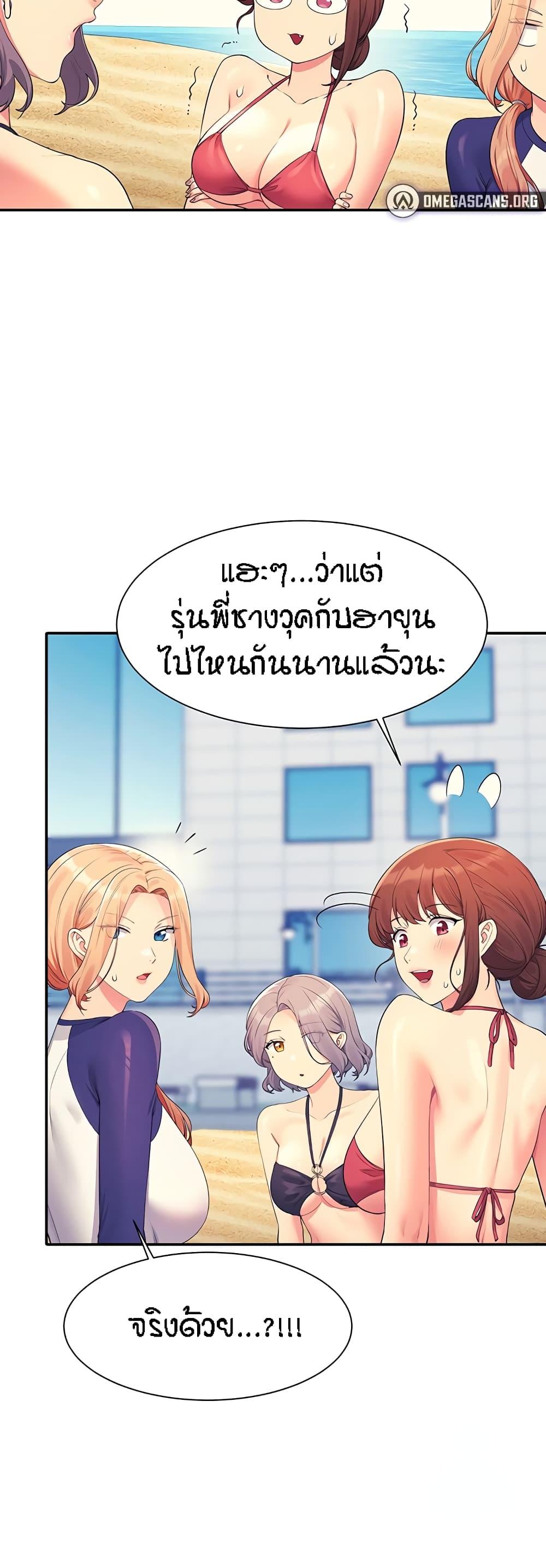 Doujin-Lc- อ่าน โดจิน มังฮวา เกาหลี ญี่ปุ่น จีน แปลไทย Is There No Goddess in My College ตอนที่ 1 2 3 4 5 6 7 8 9 10 11 12 13 14 ฟรี ไม่มีโฆษณา อ่าน โดจิน Manhwa เกาหลี ญี่ปุ่น จีน เรามีครบ คัดมาให้เน้นๆ โดจิน 18+ รับประกันความฟินโดย  Doujin Lc
