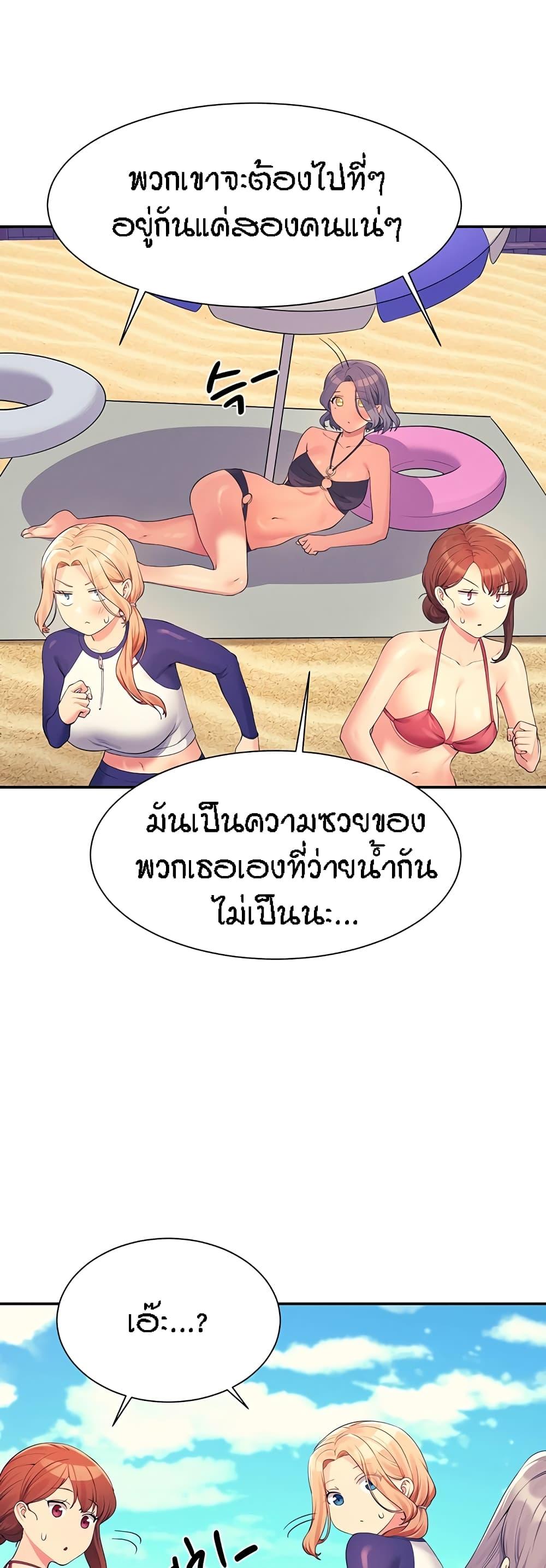 Doujin-Lc- อ่าน โดจิน มังฮวา เกาหลี ญี่ปุ่น จีน แปลไทย Is There No Goddess in My College ตอนที่ 1 2 3 4 5 6 7 8 9 10 11 12 13 14 ฟรี ไม่มีโฆษณา อ่าน โดจิน Manhwa เกาหลี ญี่ปุ่น จีน เรามีครบ คัดมาให้เน้นๆ โดจิน 18+ รับประกันความฟินโดย  Doujin Lc