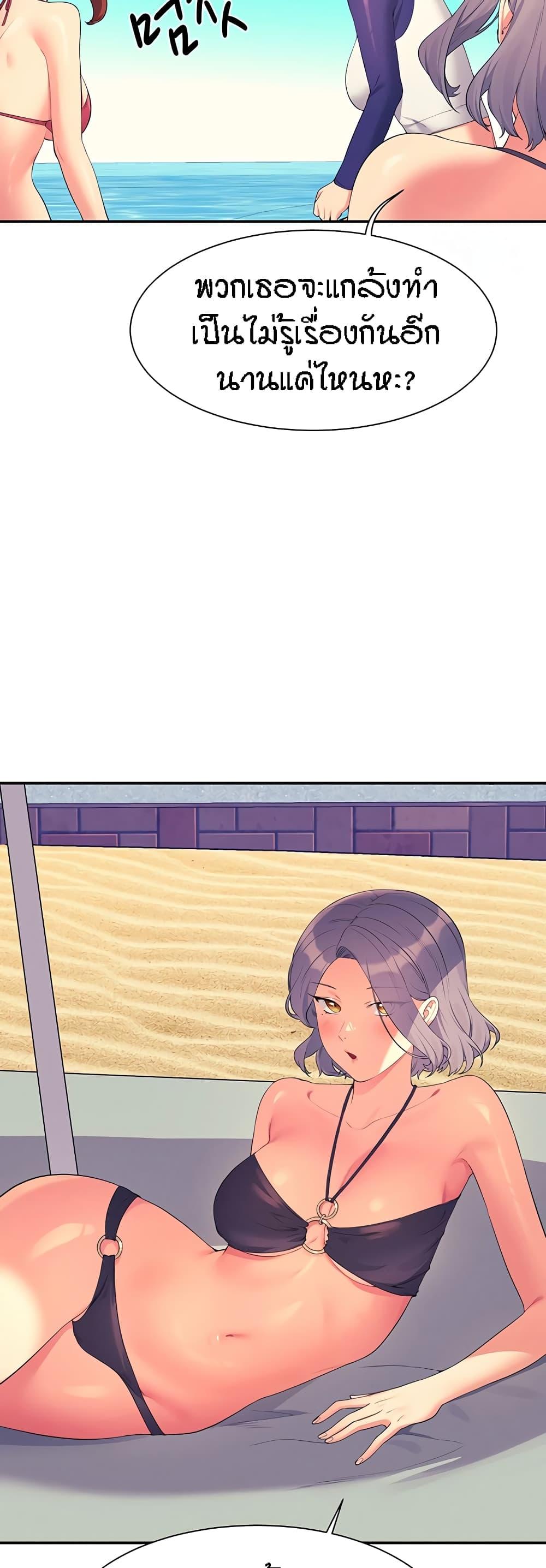 Doujin-Lc- อ่าน โดจิน มังฮวา เกาหลี ญี่ปุ่น จีน แปลไทย Is There No Goddess in My College ตอนที่ 1 2 3 4 5 6 7 8 9 10 11 12 13 14 ฟรี ไม่มีโฆษณา อ่าน โดจิน Manhwa เกาหลี ญี่ปุ่น จีน เรามีครบ คัดมาให้เน้นๆ โดจิน 18+ รับประกันความฟินโดย  Doujin Lc