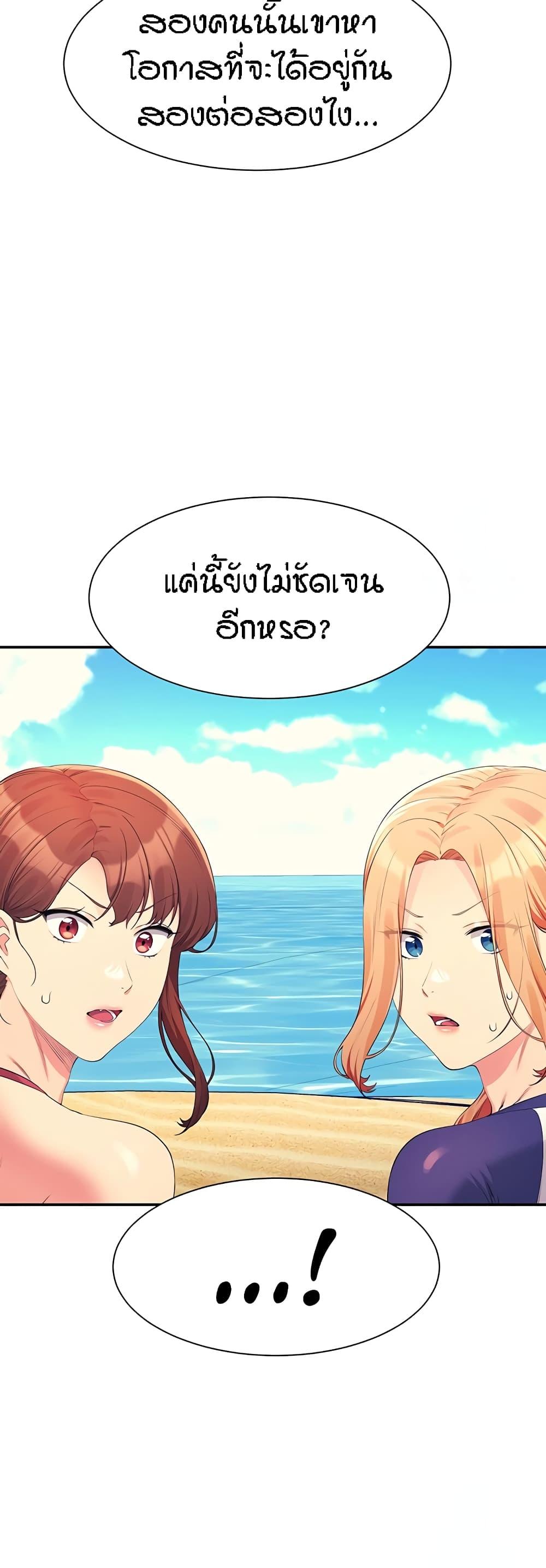 Doujin-Lc- อ่าน โดจิน มังฮวา เกาหลี ญี่ปุ่น จีน แปลไทย Is There No Goddess in My College ตอนที่ 1 2 3 4 5 6 7 8 9 10 11 12 13 14 ฟรี ไม่มีโฆษณา อ่าน โดจิน Manhwa เกาหลี ญี่ปุ่น จีน เรามีครบ คัดมาให้เน้นๆ โดจิน 18+ รับประกันความฟินโดย  Doujin Lc