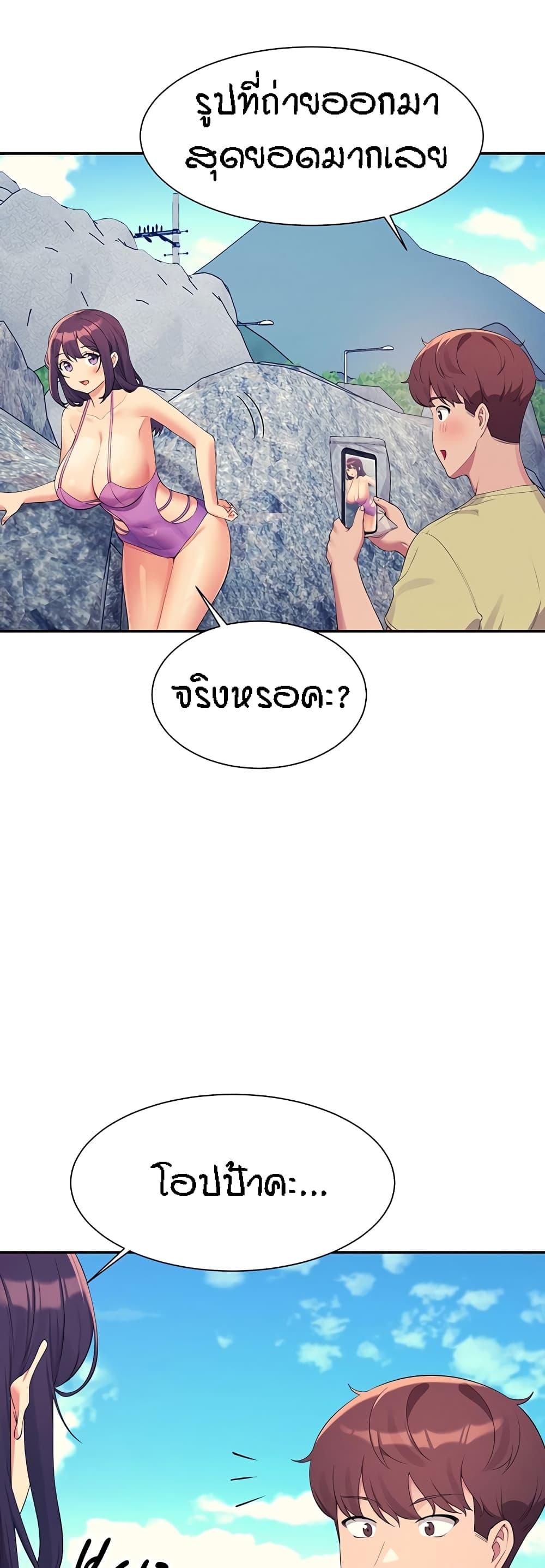 Doujin-Lc- อ่าน โดจิน มังฮวา เกาหลี ญี่ปุ่น จีน แปลไทย Is There No Goddess in My College ตอนที่ 1 2 3 4 5 6 7 8 9 10 11 12 13 14 ฟรี ไม่มีโฆษณา อ่าน โดจิน Manhwa เกาหลี ญี่ปุ่น จีน เรามีครบ คัดมาให้เน้นๆ โดจิน 18+ รับประกันความฟินโดย  Doujin Lc