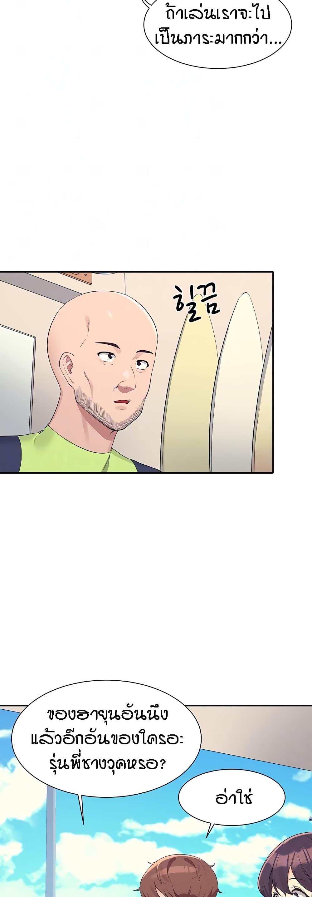 Doujin-Lc- อ่าน โดจิน มังฮวา เกาหลี ญี่ปุ่น จีน แปลไทย Is There No Goddess in My College ตอนที่ 1 2 3 4 5 6 7 8 9 10 11 12 13 14 ฟรี ไม่มีโฆษณา อ่าน โดจิน Manhwa เกาหลี ญี่ปุ่น จีน เรามีครบ คัดมาให้เน้นๆ โดจิน 18+ รับประกันความฟินโดย  Doujin Lc