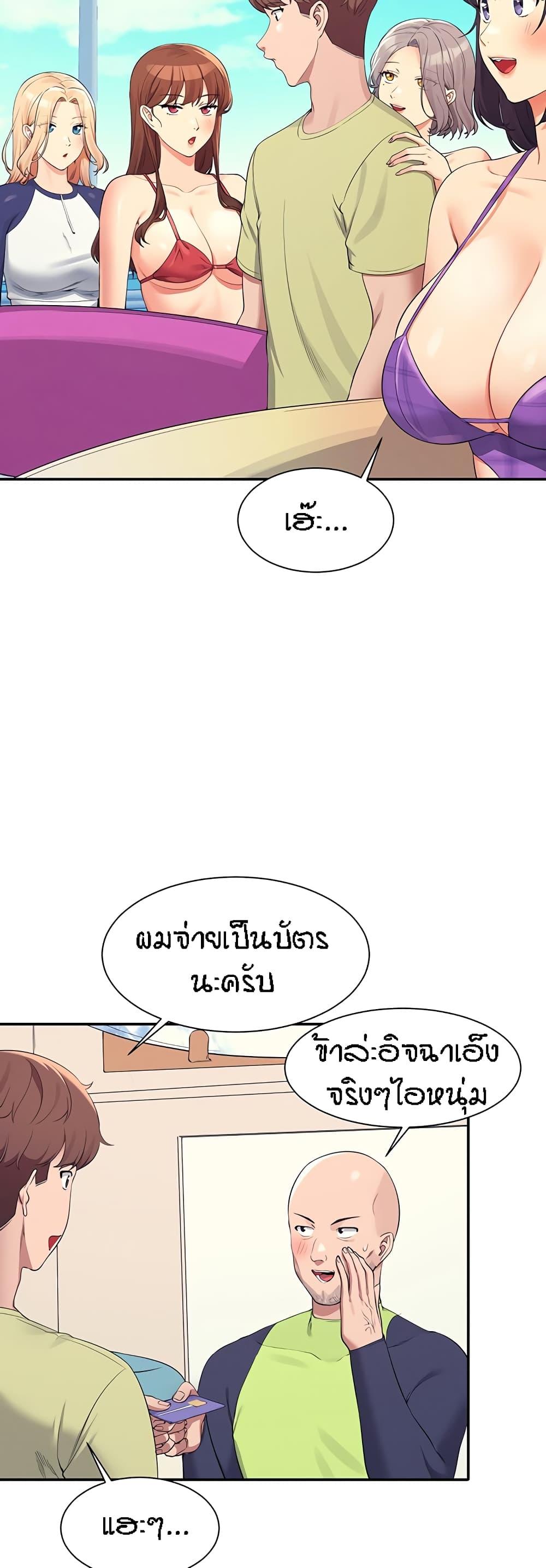 Doujin-Lc- อ่าน โดจิน มังฮวา เกาหลี ญี่ปุ่น จีน แปลไทย Is There No Goddess in My College ตอนที่ 1 2 3 4 5 6 7 8 9 10 11 12 13 14 ฟรี ไม่มีโฆษณา อ่าน โดจิน Manhwa เกาหลี ญี่ปุ่น จีน เรามีครบ คัดมาให้เน้นๆ โดจิน 18+ รับประกันความฟินโดย  Doujin Lc