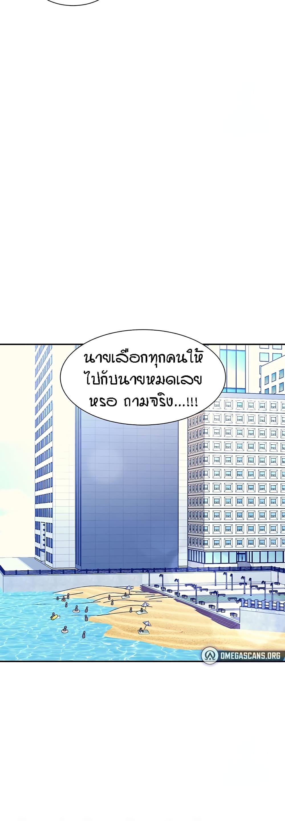 Doujin-Lc- อ่าน โดจิน มังฮวา เกาหลี ญี่ปุ่น จีน แปลไทย Is There No Goddess in My College ตอนที่ 1 2 3 4 5 6 7 8 9 10 11 12 13 14 ฟรี ไม่มีโฆษณา อ่าน โดจิน Manhwa เกาหลี ญี่ปุ่น จีน เรามีครบ คัดมาให้เน้นๆ โดจิน 18+ รับประกันความฟินโดย  Doujin Lc