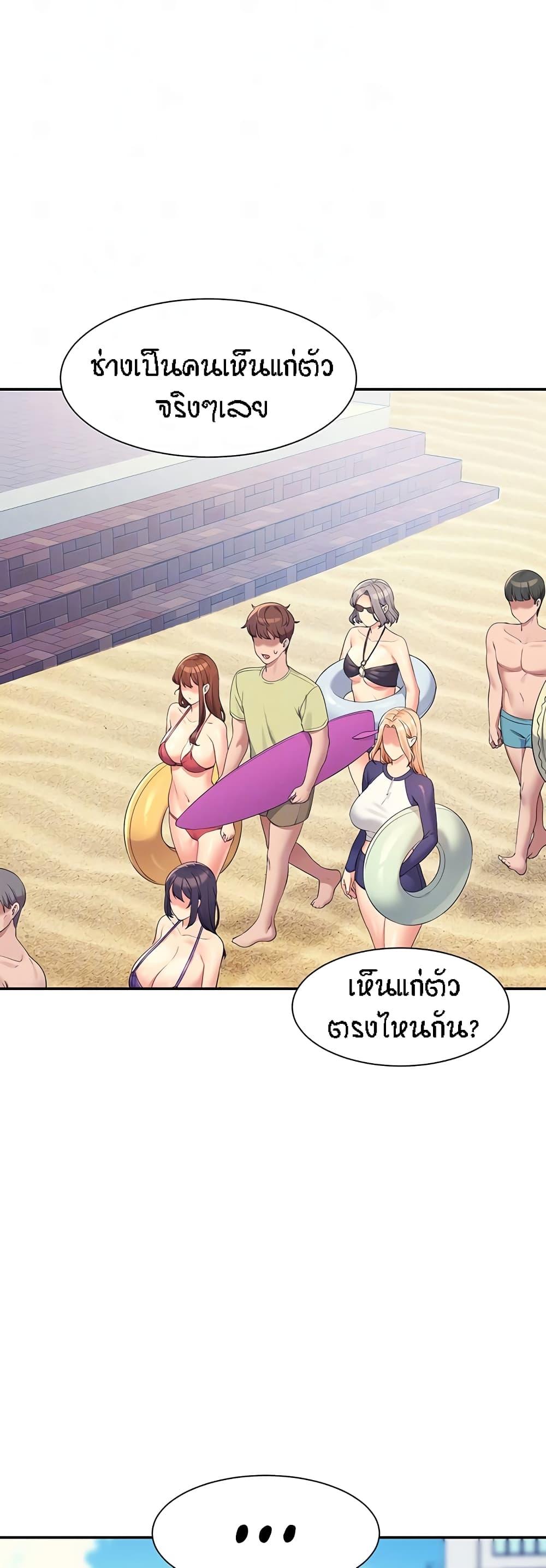 Doujin-Lc- อ่าน โดจิน มังฮวา เกาหลี ญี่ปุ่น จีน แปลไทย Is There No Goddess in My College ตอนที่ 1 2 3 4 5 6 7 8 9 10 11 12 13 14 ฟรี ไม่มีโฆษณา อ่าน โดจิน Manhwa เกาหลี ญี่ปุ่น จีน เรามีครบ คัดมาให้เน้นๆ โดจิน 18+ รับประกันความฟินโดย  Doujin Lc