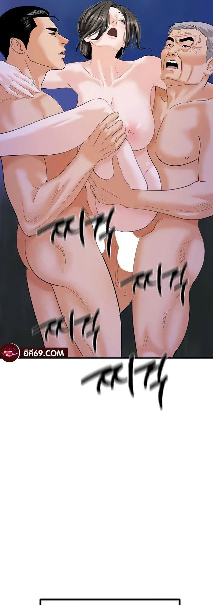 Doujin-Lc- อ่าน โดจิน มังฮวา เกาหลี ญี่ปุ่น จีน แปลไทย SSS-Class Undercover Agent ตอนที่ 1 2 3 4 5 6 7 8 9 10 11 12 13 14 ฟรี ไม่มีโฆษณา อ่าน โดจิน Manhwa เกาหลี ญี่ปุ่น จีน เรามีครบ คัดมาให้เน้นๆ โดจิน 18+ รับประกันความฟินโดย  Doujin Lc