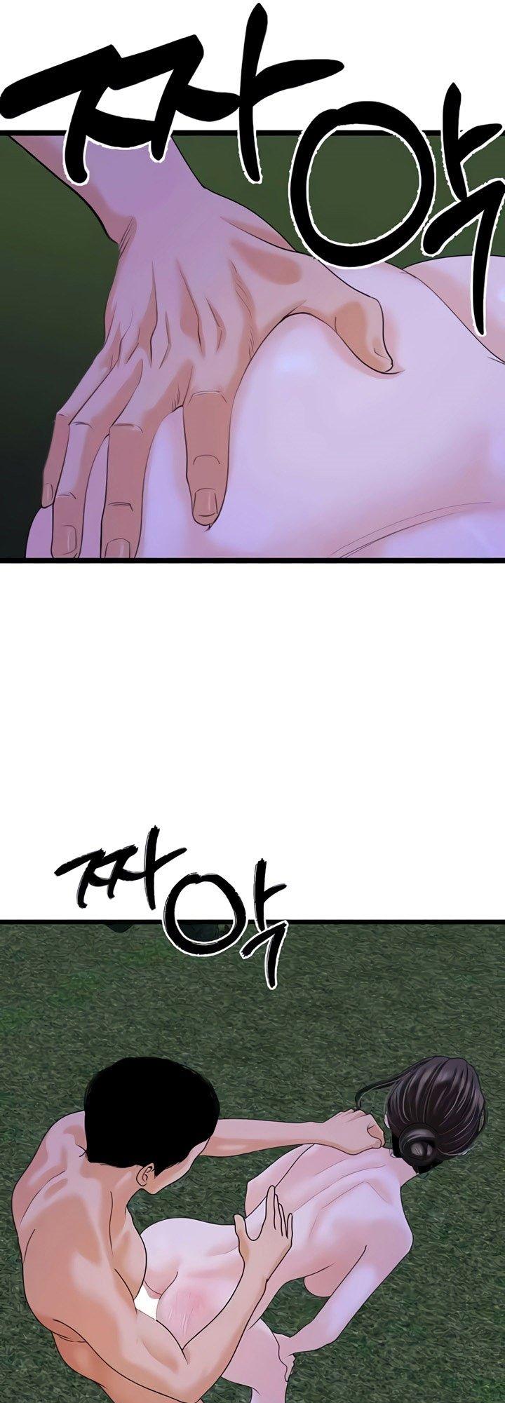 Doujin-Lc- อ่าน โดจิน มังฮวา เกาหลี ญี่ปุ่น จีน แปลไทย SSS-Class Undercover Agent ตอนที่ 1 2 3 4 5 6 7 8 9 10 11 12 13 14 ฟรี ไม่มีโฆษณา อ่าน โดจิน Manhwa เกาหลี ญี่ปุ่น จีน เรามีครบ คัดมาให้เน้นๆ โดจิน 18+ รับประกันความฟินโดย  Doujin Lc