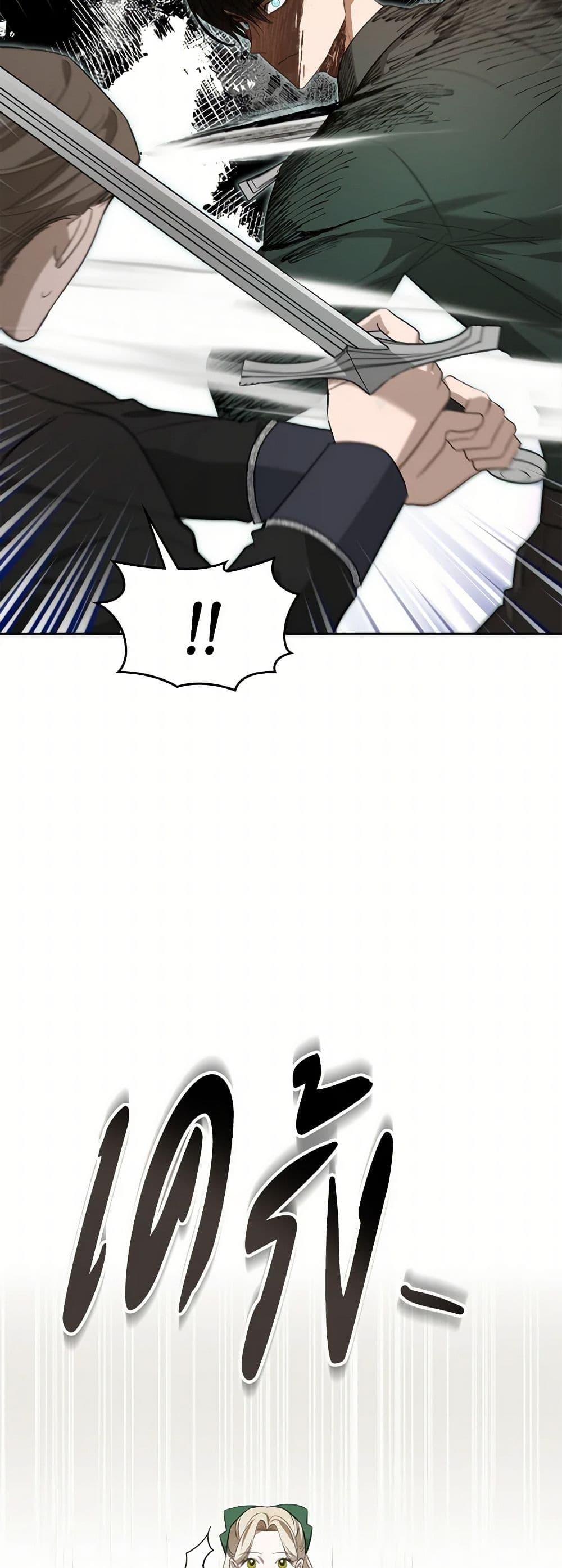 Manga-lc-com อ่านมังงะ อ่านการ์ตูน ออนไลน์ ฟรี The Monster Male Lead Lives Under My Bed ตอนที่ 1 2 3 4 5 6 7 8 9 10 11 12 13 14 ฟรี ไม่มีโฆษณา Manga-lc - อ่าน มังงะ อ่าน การ์ตูน ออนไลน์ อ่านมังงะ ฟรี