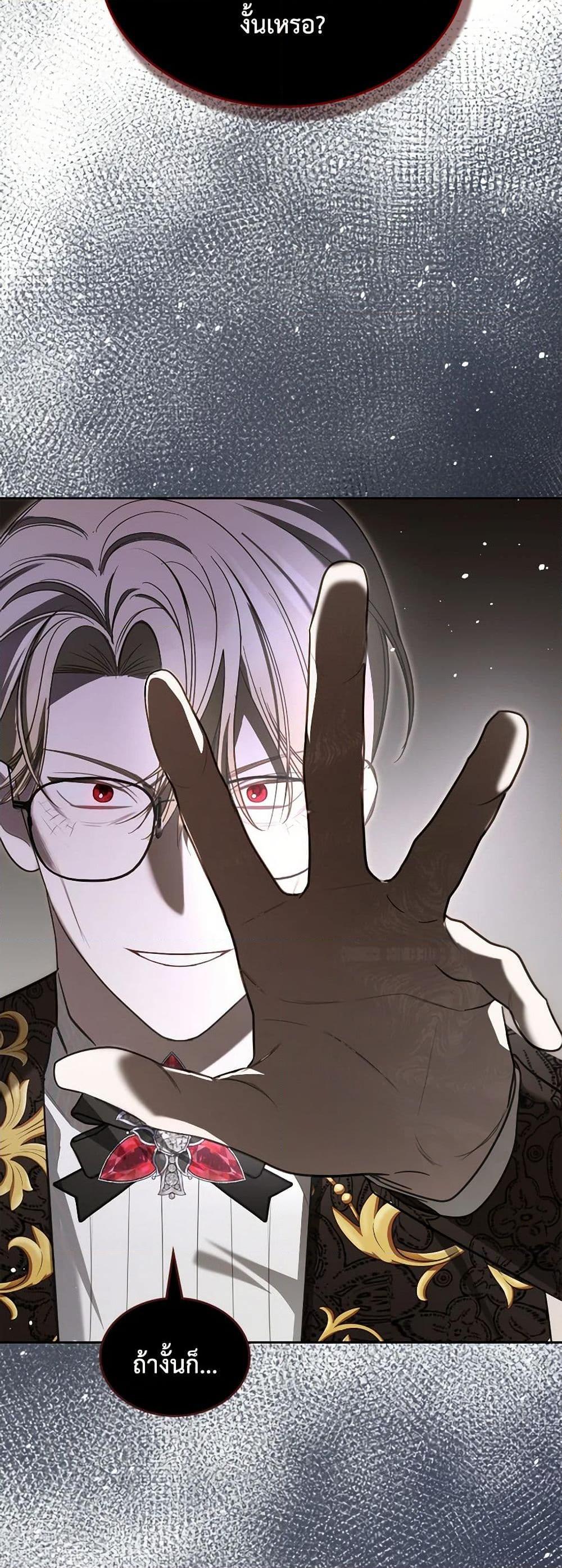 Manga-lc-com อ่านมังงะ อ่านการ์ตูน ออนไลน์ ฟรี The Monster Male Lead Lives Under My Bed ตอนที่ 1 2 3 4 5 6 7 8 9 10 11 12 13 14 ฟรี ไม่มีโฆษณา Manga-lc - อ่าน มังงะ อ่าน การ์ตูน ออนไลน์ อ่านมังงะ ฟรี