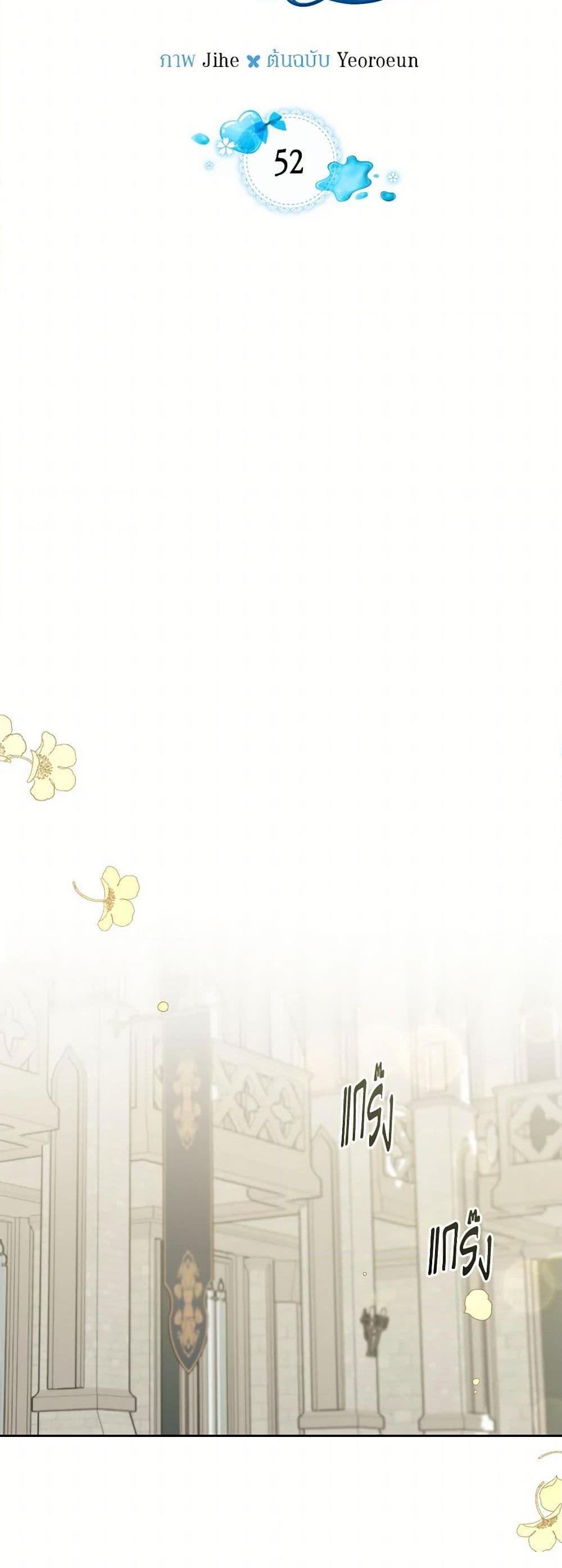 Manga-lc-com อ่านมังงะ อ่านการ์ตูน ออนไลน์ ฟรี The Monster Male Lead Lives Under My Bed ตอนที่ 1 2 3 4 5 6 7 8 9 10 11 12 13 14 ฟรี ไม่มีโฆษณา Manga-lc - อ่าน มังงะ อ่าน การ์ตูน ออนไลน์ อ่านมังงะ ฟรี