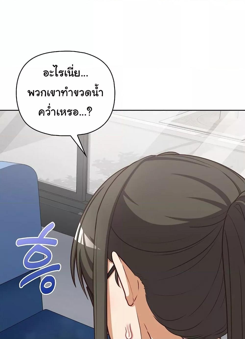 Doujin-Lc- อ่าน โดจิน มังฮวา เกาหลี ญี่ปุ่น จีน แปลไทย This Shithole Company is Mine Now! ตอนที่ 1 2 3 4 5 6 7 8 9 10 11 12 13 14 ฟรี ไม่มีโฆษณา อ่าน โดจิน Manhwa เกาหลี ญี่ปุ่น จีน เรามีครบ คัดมาให้เน้นๆ โดจิน 18+ รับประกันความฟินโดย  Doujin Lc