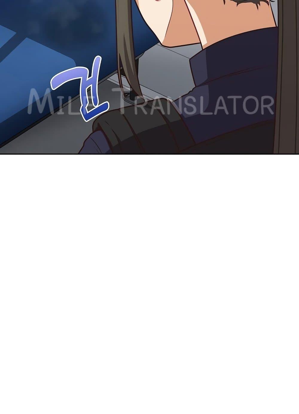 Doujin-Lc- อ่าน โดจิน มังฮวา เกาหลี ญี่ปุ่น จีน แปลไทย This Shithole Company is Mine Now! ตอนที่ 1 2 3 4 5 6 7 8 9 10 11 12 13 14 ฟรี ไม่มีโฆษณา อ่าน โดจิน Manhwa เกาหลี ญี่ปุ่น จีน เรามีครบ คัดมาให้เน้นๆ โดจิน 18+ รับประกันความฟินโดย  Doujin Lc