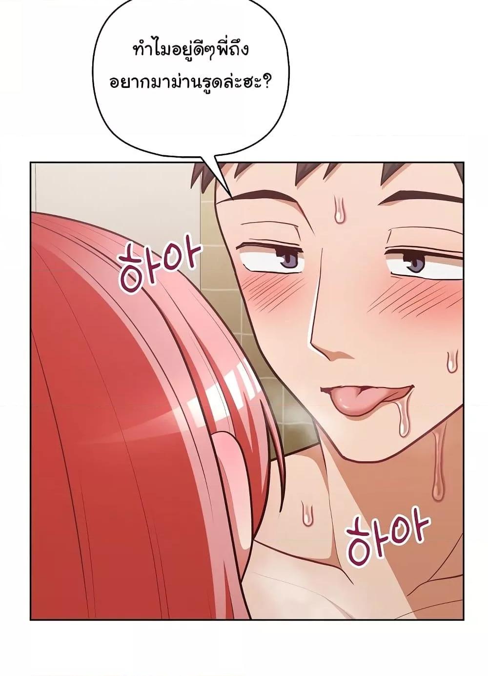 Doujin-Lc- อ่าน โดจิน มังฮวา เกาหลี ญี่ปุ่น จีน แปลไทย This Shithole Company is Mine Now! ตอนที่ 1 2 3 4 5 6 7 8 9 10 11 12 13 14 ฟรี ไม่มีโฆษณา อ่าน โดจิน Manhwa เกาหลี ญี่ปุ่น จีน เรามีครบ คัดมาให้เน้นๆ โดจิน 18+ รับประกันความฟินโดย  Doujin Lc