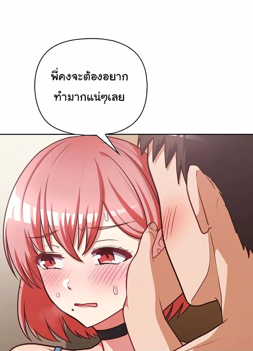 Doujin-Lc- อ่าน โดจิน มังฮวา เกาหลี ญี่ปุ่น จีน แปลไทย This Shithole Company is Mine Now! ตอนที่ 1 2 3 4 5 6 7 8 9 10 11 12 13 14 ฟรี ไม่มีโฆษณา อ่าน โดจิน Manhwa เกาหลี ญี่ปุ่น จีน เรามีครบ คัดมาให้เน้นๆ โดจิน 18+ รับประกันความฟินโดย  Doujin Lc