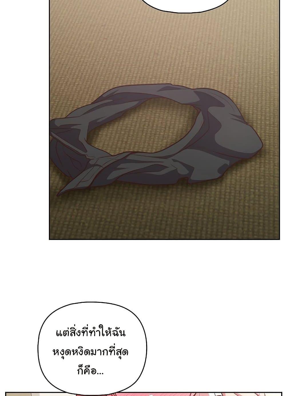 Doujin-Lc- อ่าน โดจิน มังฮวา เกาหลี ญี่ปุ่น จีน แปลไทย This Shithole Company is Mine Now! ตอนที่ 1 2 3 4 5 6 7 8 9 10 11 12 13 14 ฟรี ไม่มีโฆษณา อ่าน โดจิน Manhwa เกาหลี ญี่ปุ่น จีน เรามีครบ คัดมาให้เน้นๆ โดจิน 18+ รับประกันความฟินโดย  Doujin Lc