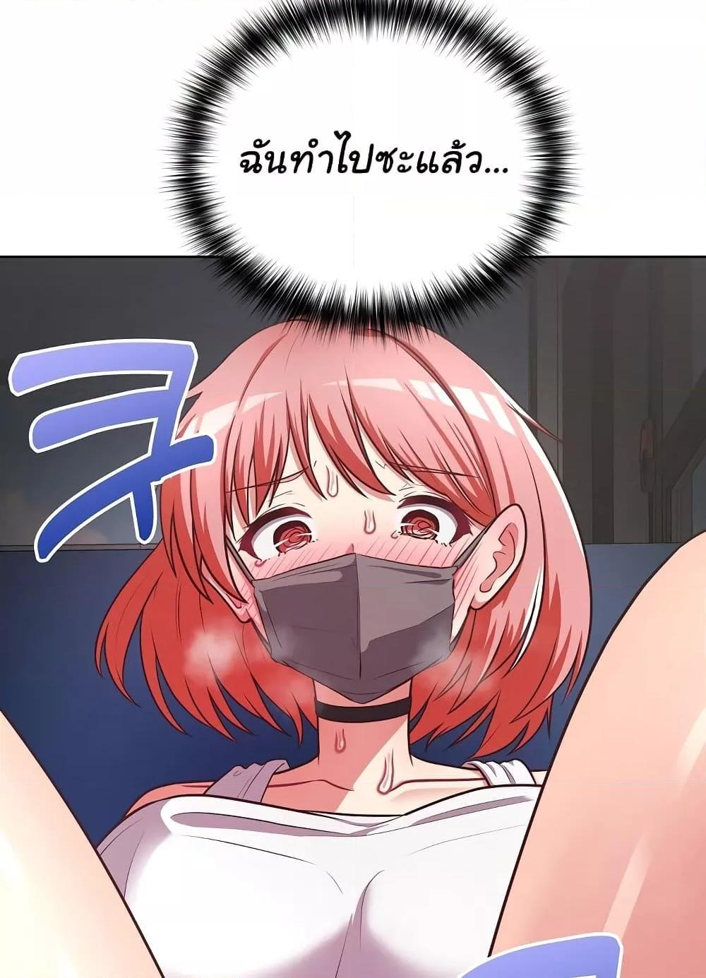 Doujin-Lc- อ่าน โดจิน มังฮวา เกาหลี ญี่ปุ่น จีน แปลไทย This Shithole Company is Mine Now! ตอนที่ 1 2 3 4 5 6 7 8 9 10 11 12 13 14 ฟรี ไม่มีโฆษณา อ่าน โดจิน Manhwa เกาหลี ญี่ปุ่น จีน เรามีครบ คัดมาให้เน้นๆ โดจิน 18+ รับประกันความฟินโดย  Doujin Lc